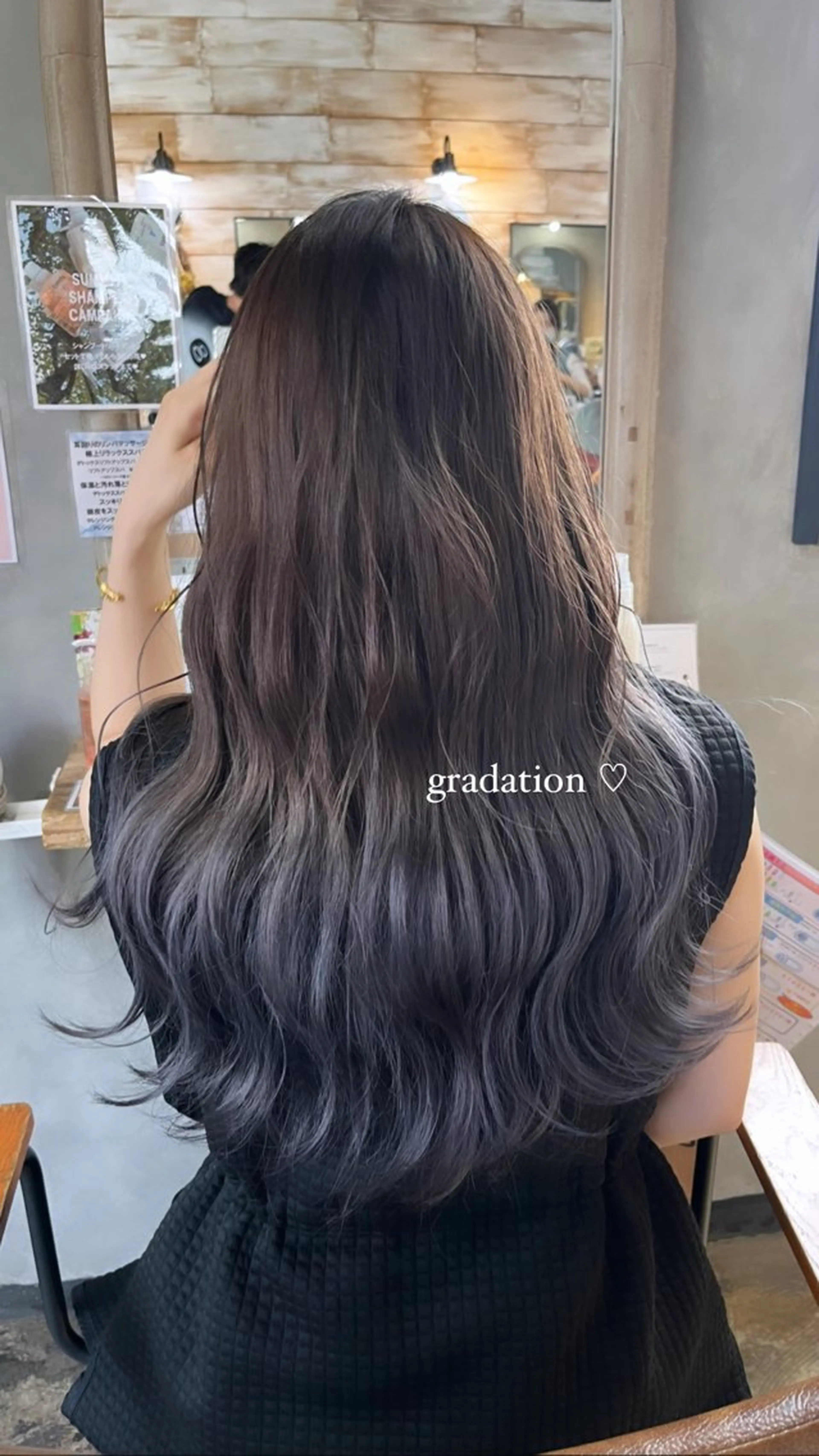 ロング ヘアカラー トリートメント 光本 杏のヘアスタイル