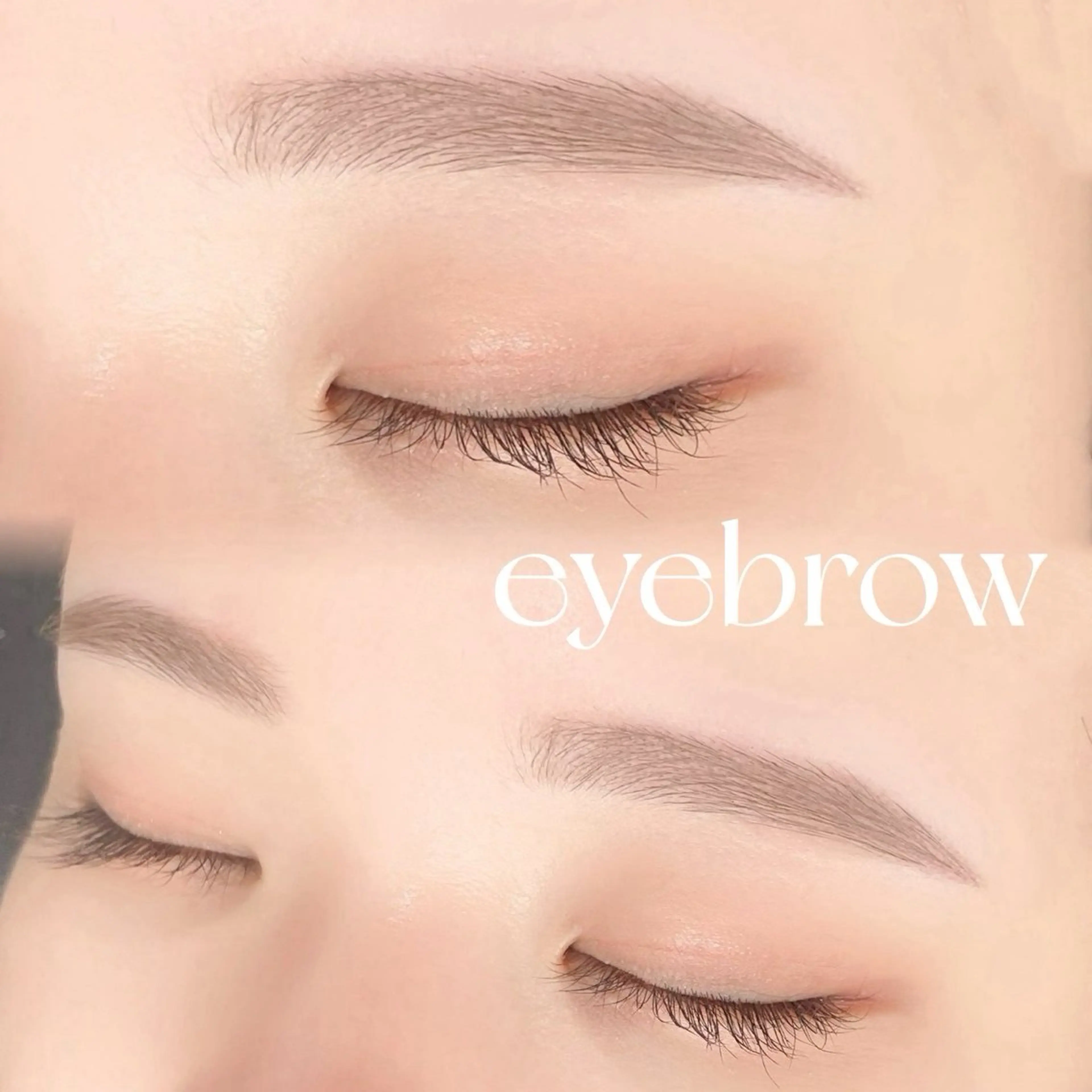 アイブロウ ワックス脱毛 眉カット 博多/束感まつ毛 🎀ナオ🎀のマツエク・マツパデザイン