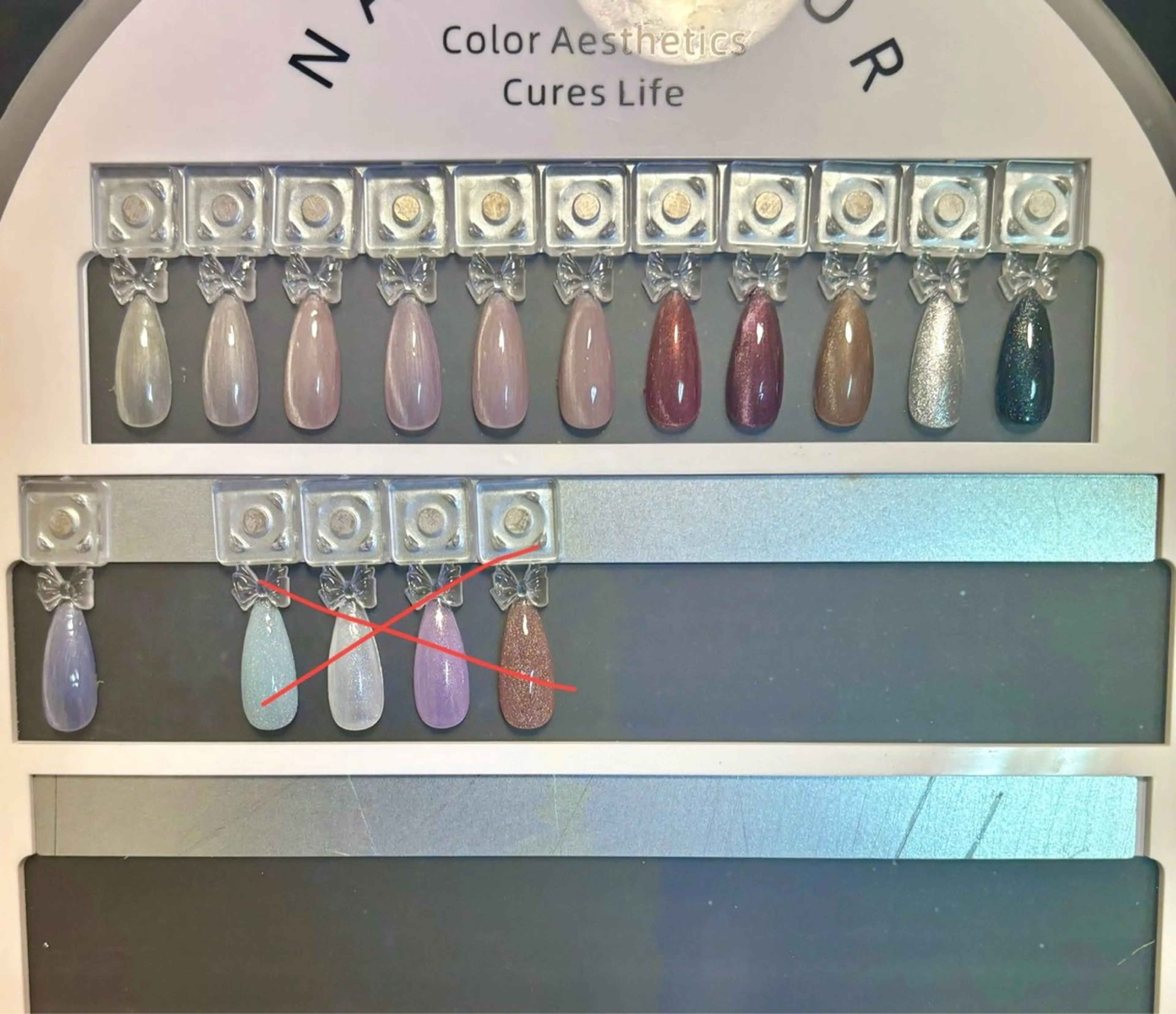 ネイル ラメ(グリッター) マグネットネイル バストアップサロン LUNAのネイルデザイン