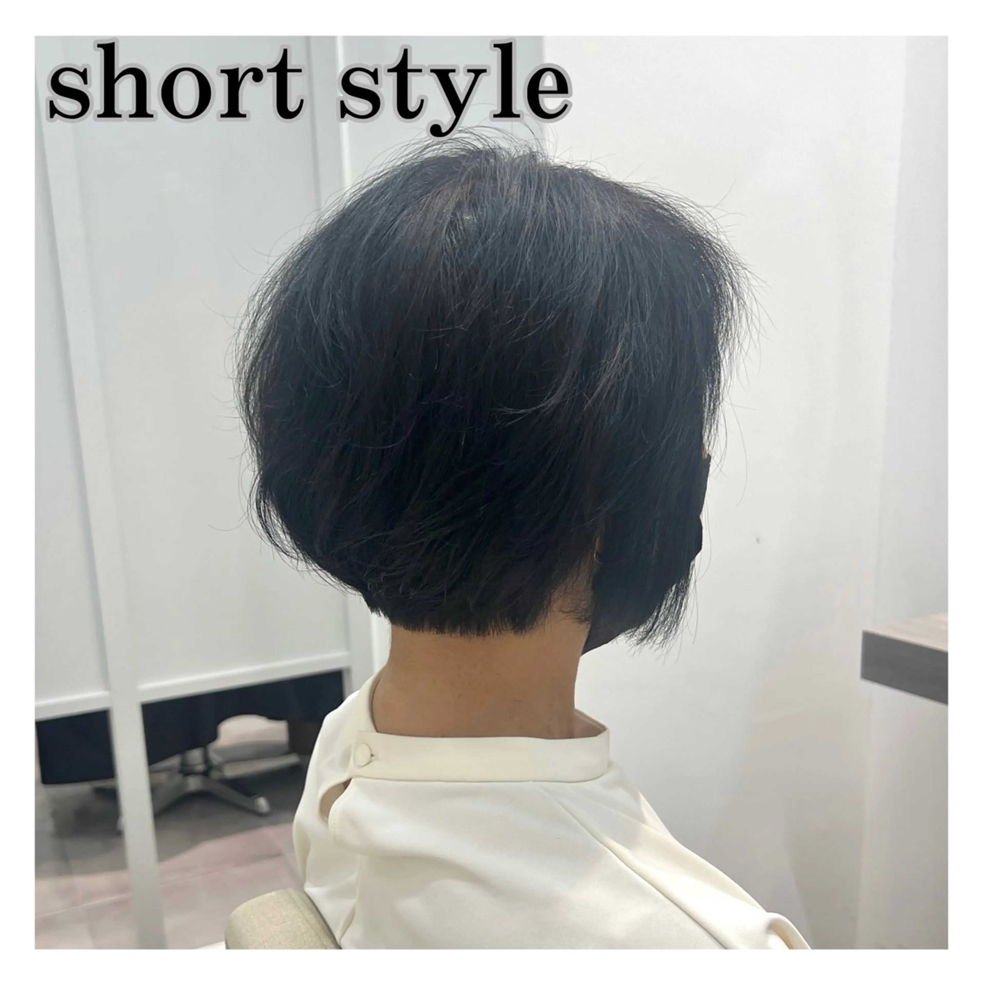 ショート ショートヘア 🌱ボブ／艶髪／ 縮毛矯正🌱茉奈のヘアスタイル