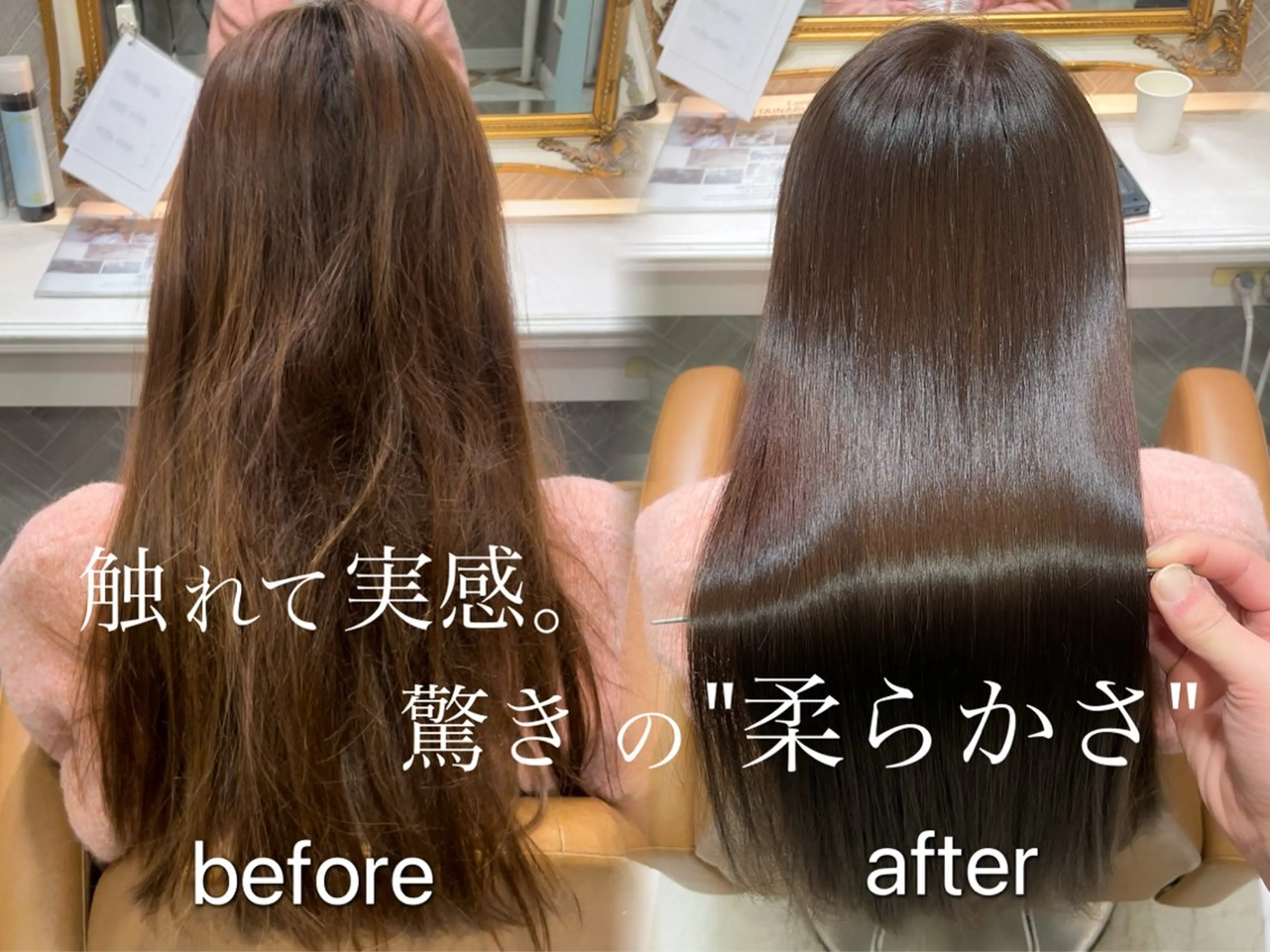 ロング 髪質改善 韓国風ヘア レイヤーカット ロング 縮毛矯正 カット ヘアカラー 縮毛矯正 トリートメント 美髪縮毛矯正🤍 髪質改善/Shinaのヘアスタイル