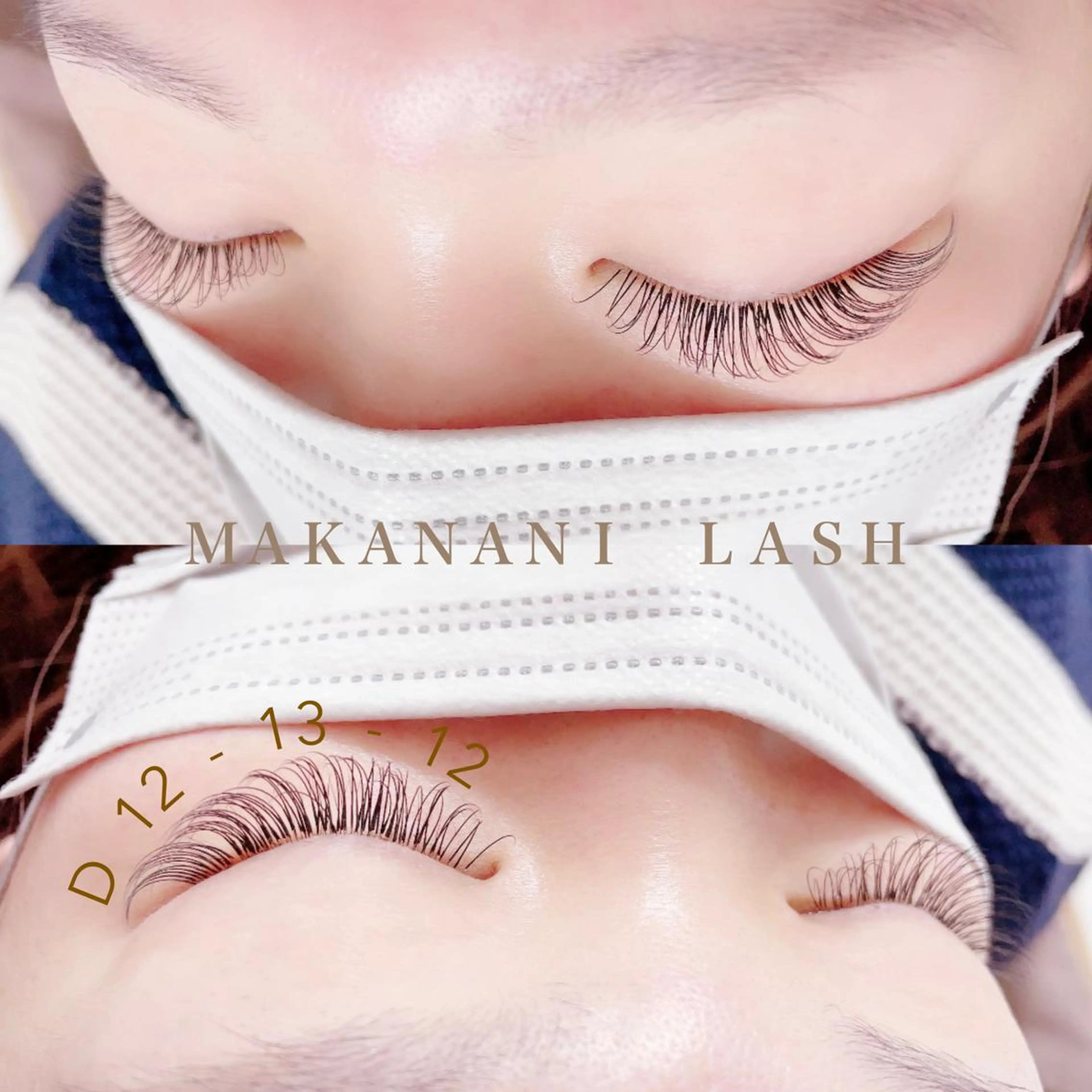 マツエク・マツパ フラットラッシュ マツエク 塩見 渚のマツエク・マツパデザイン