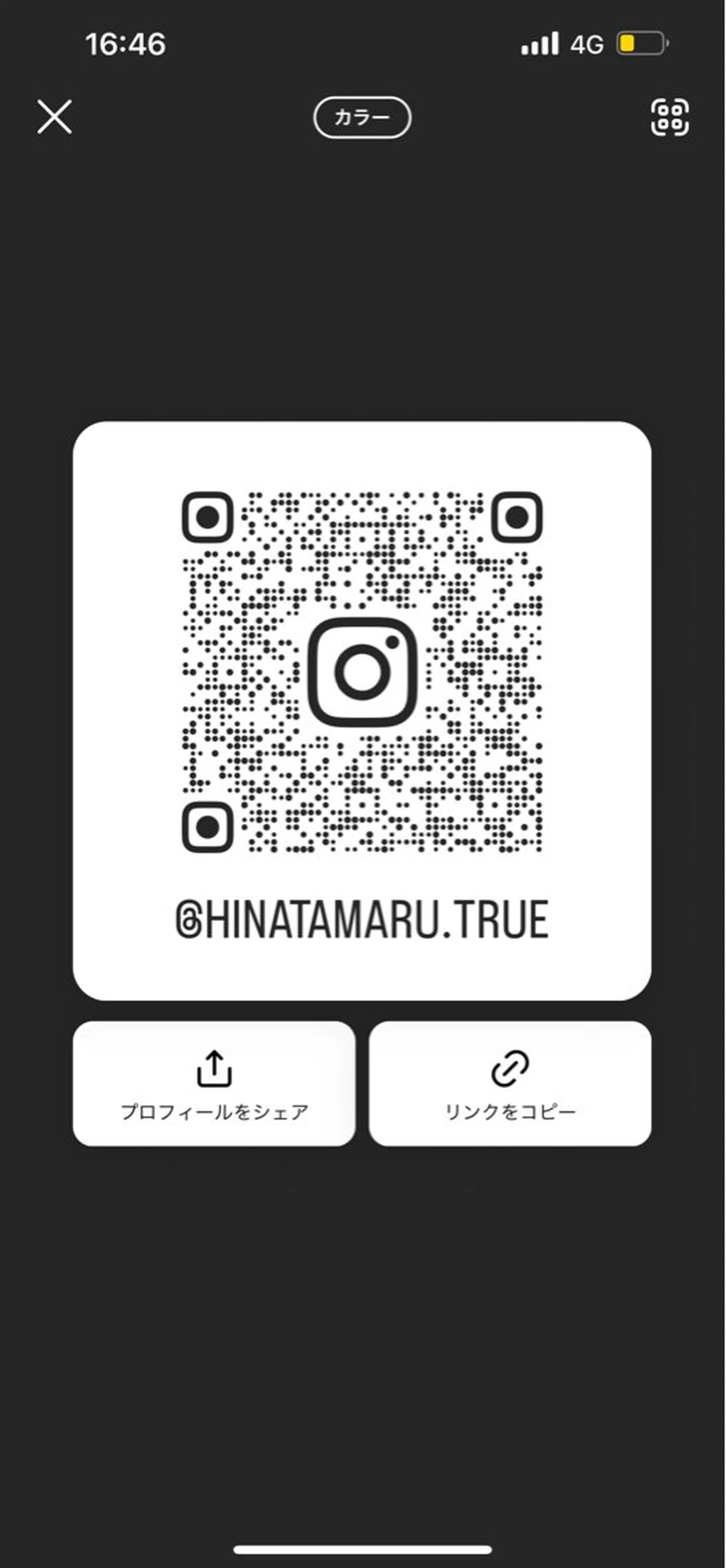 韓国/顔周り/透明感 /レイヤー/ひなたのヘアスタイル