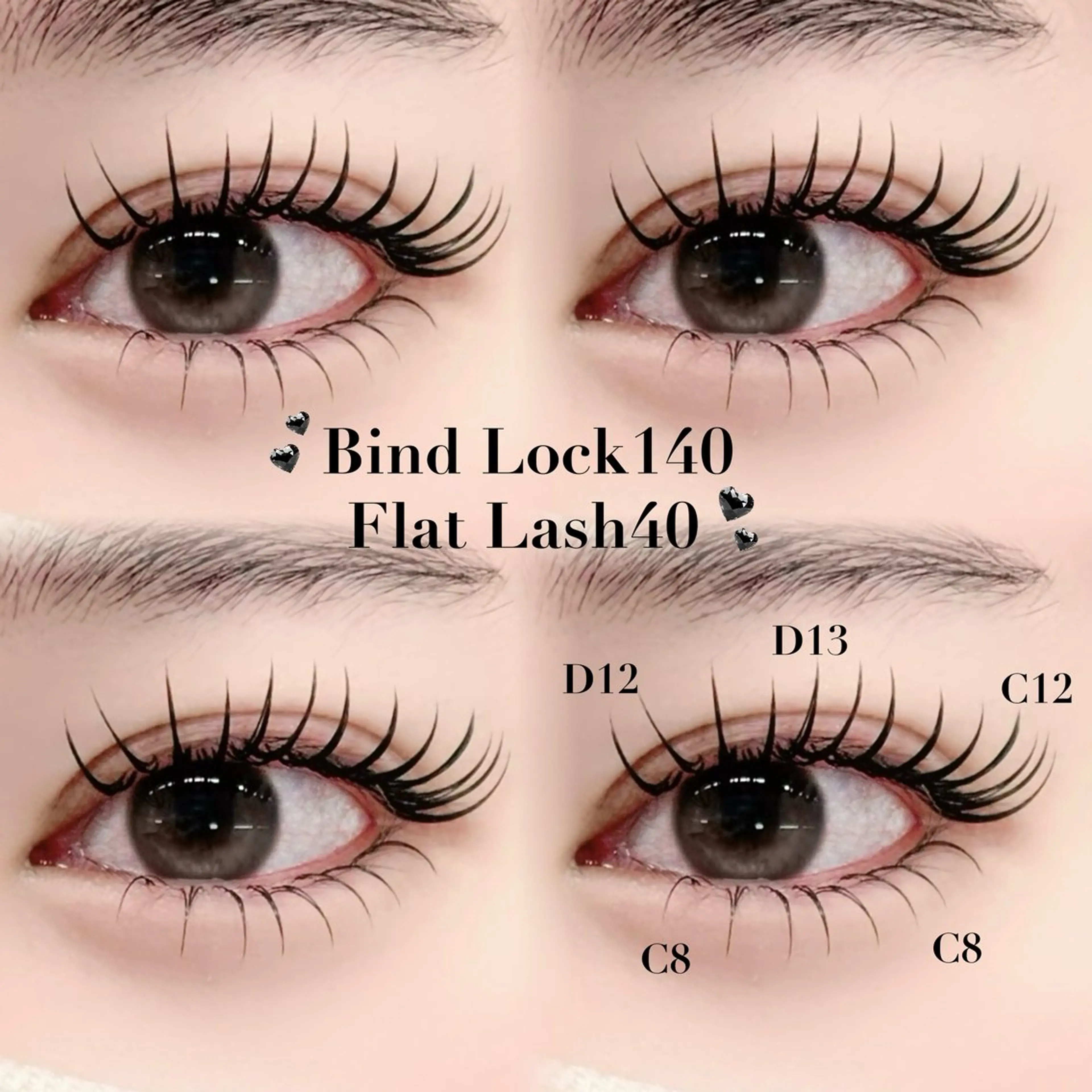 マツエク・マツパ マツエク 🎀SEIA🎀 横浜🐈⬛ྀི💞のマツエク・マツパデザイン