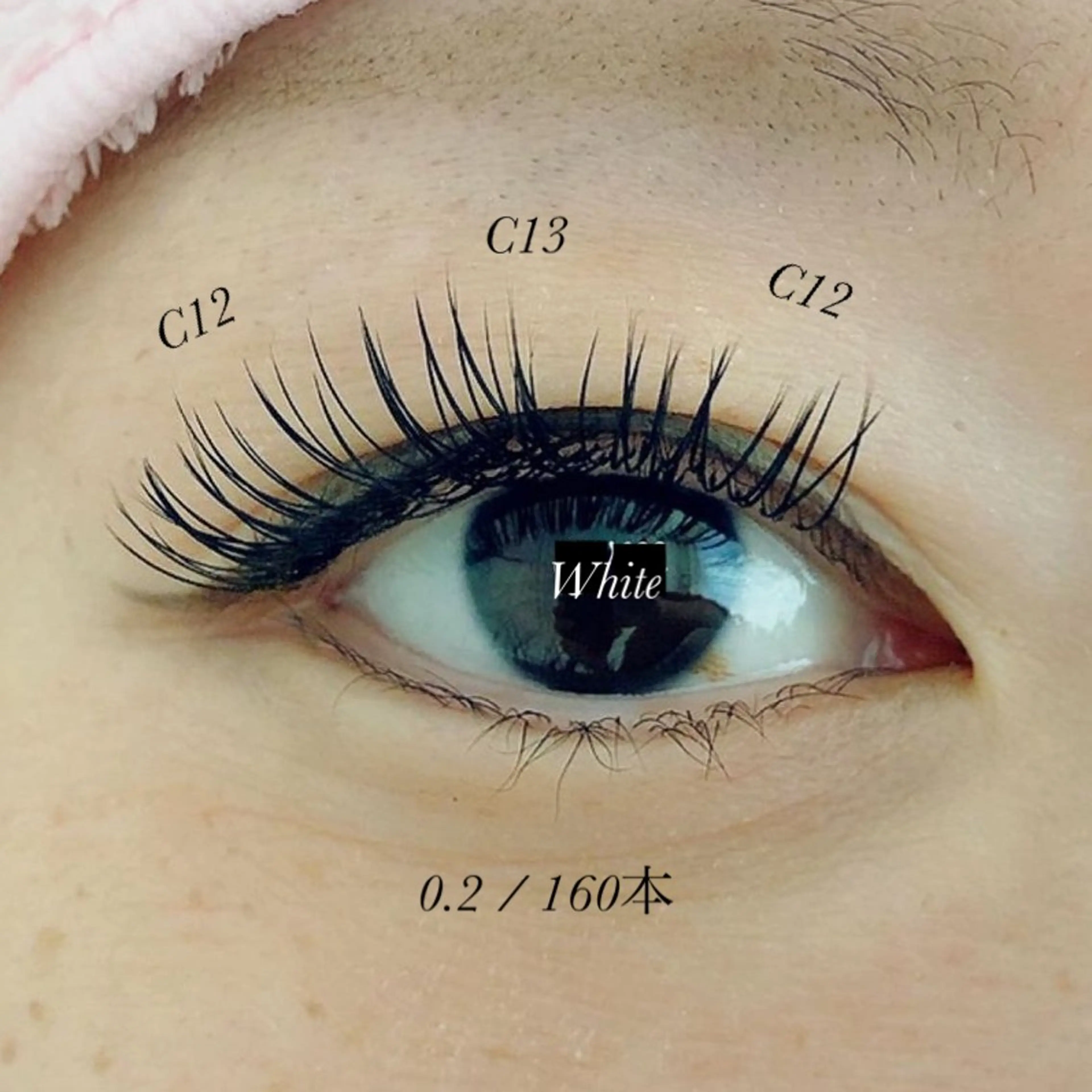 マツエク・マツパ White/マツエク /まつパ/耳つぼのマツエク・マツパデザイン