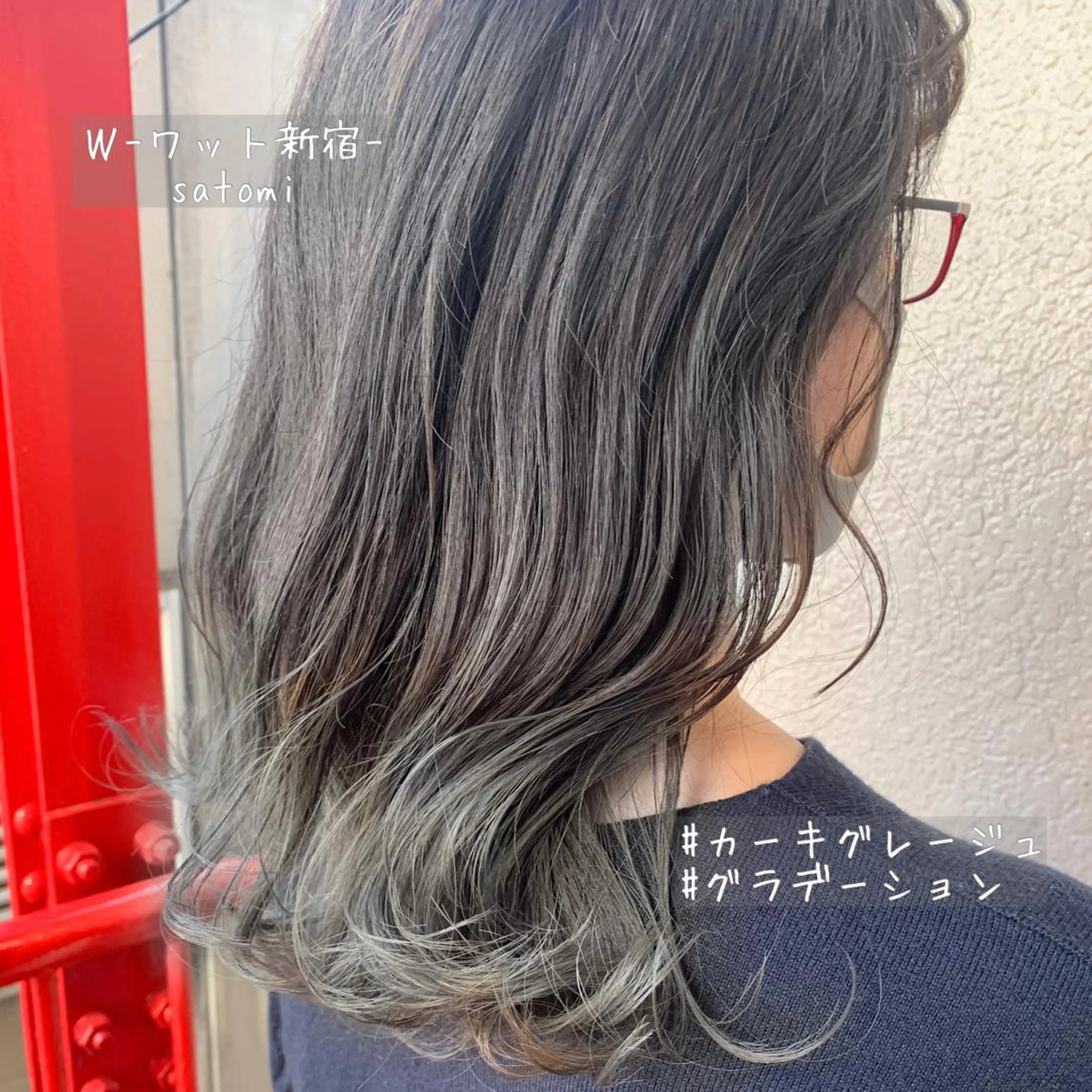 ミディアム ハイライト 淡色ふんわりhair 新宿satomiのヘアスタイル