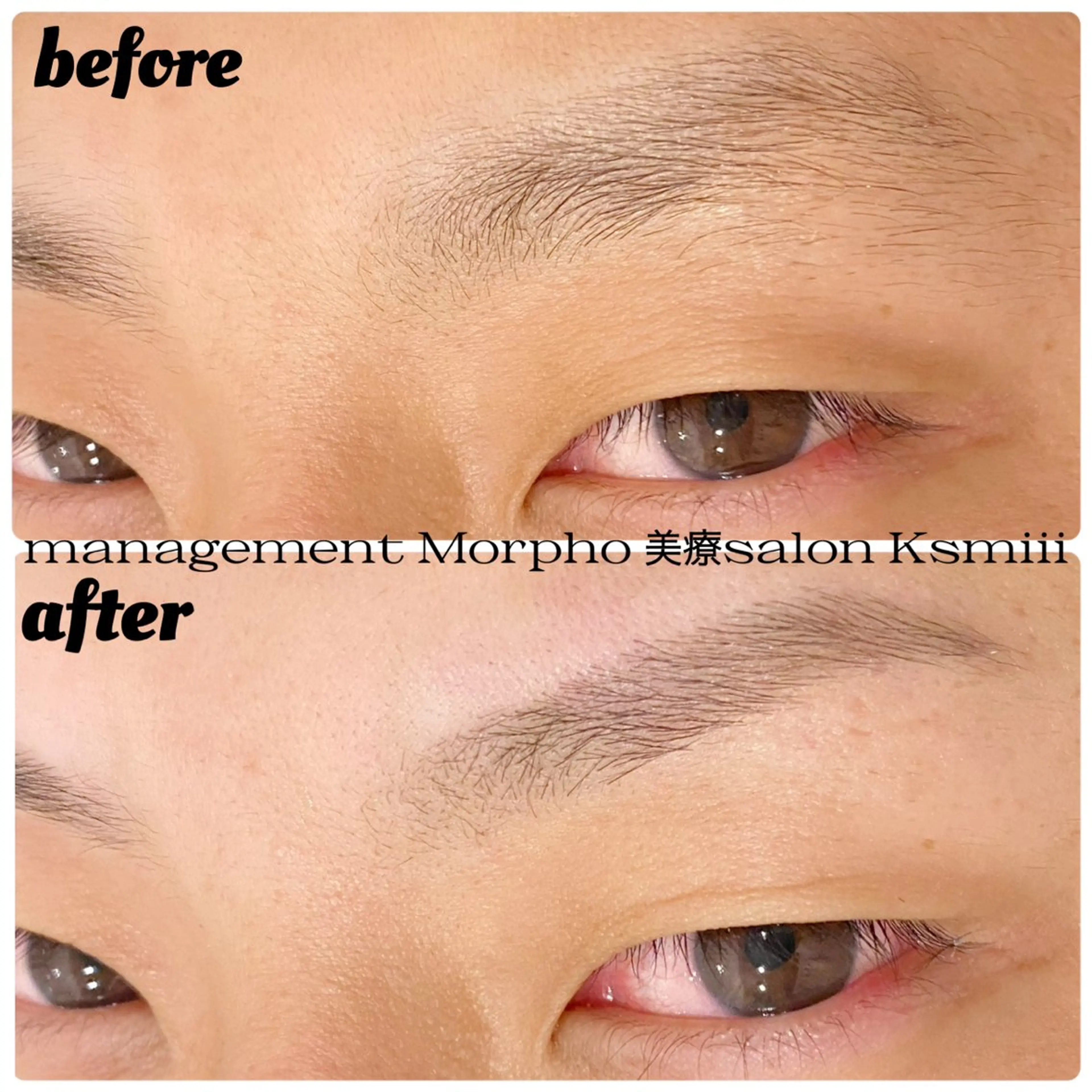 メンズ アイブロウ Ksmiii 【キスミー】の眉毛・アイブロウイメージ