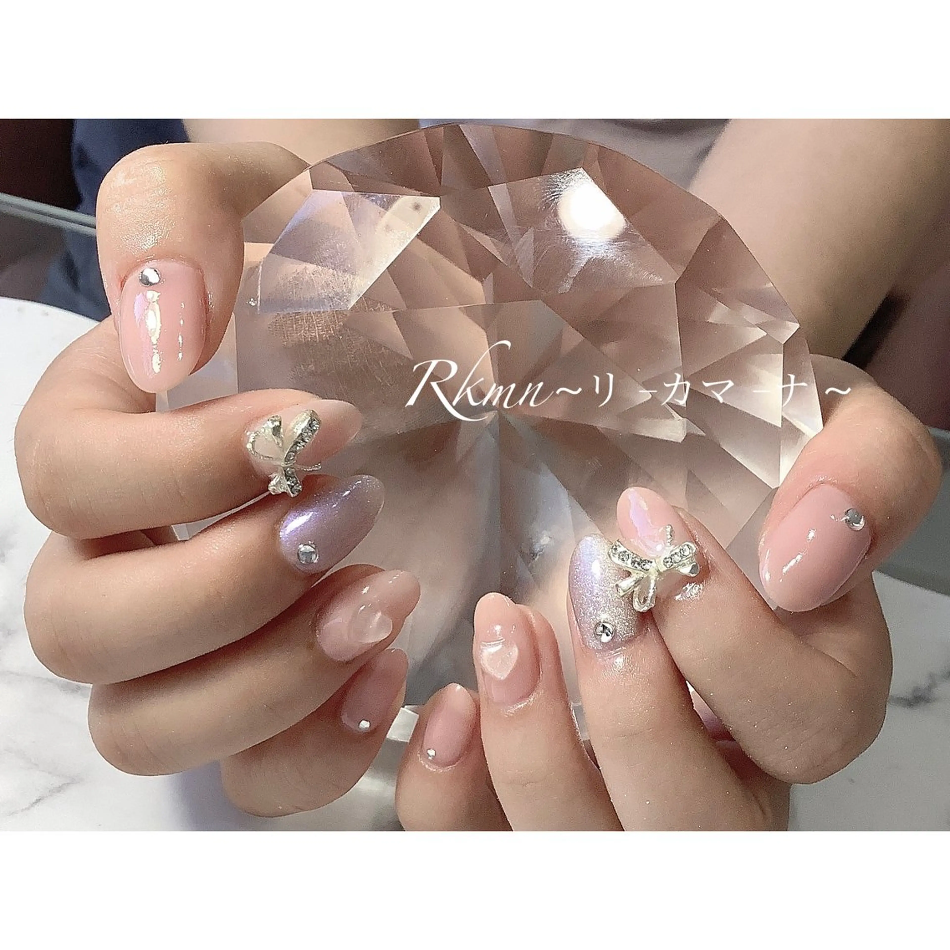 ネイル アートネイル ハート マグネットネイル ピンク ピンクベージュ ハンドネイル フットネイル ハンドケア Rkmn ~リ-カマ-ナ~のネイルデザイン