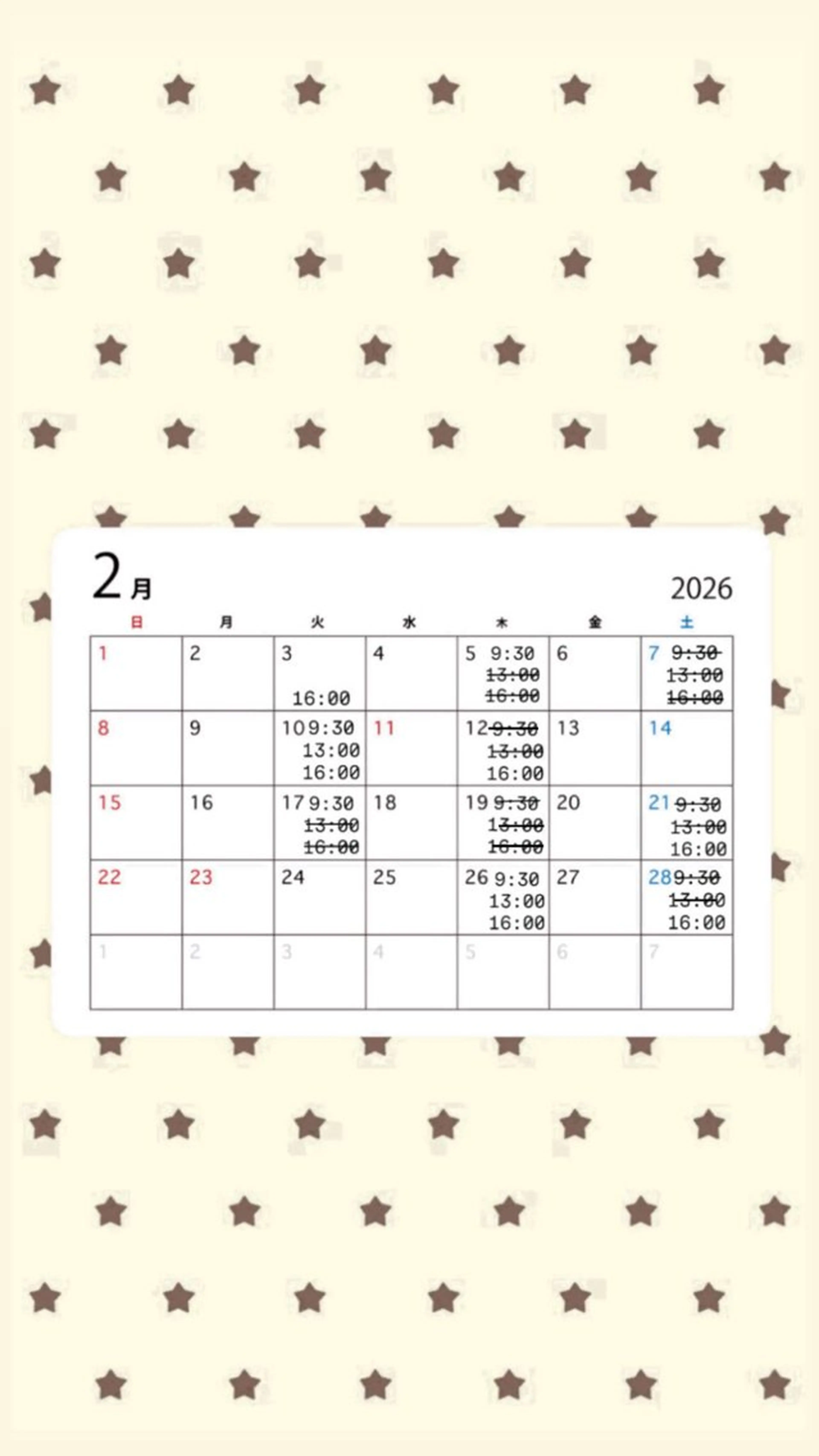 ネイル suui.所属・suui. mizukiのネイルデザイン