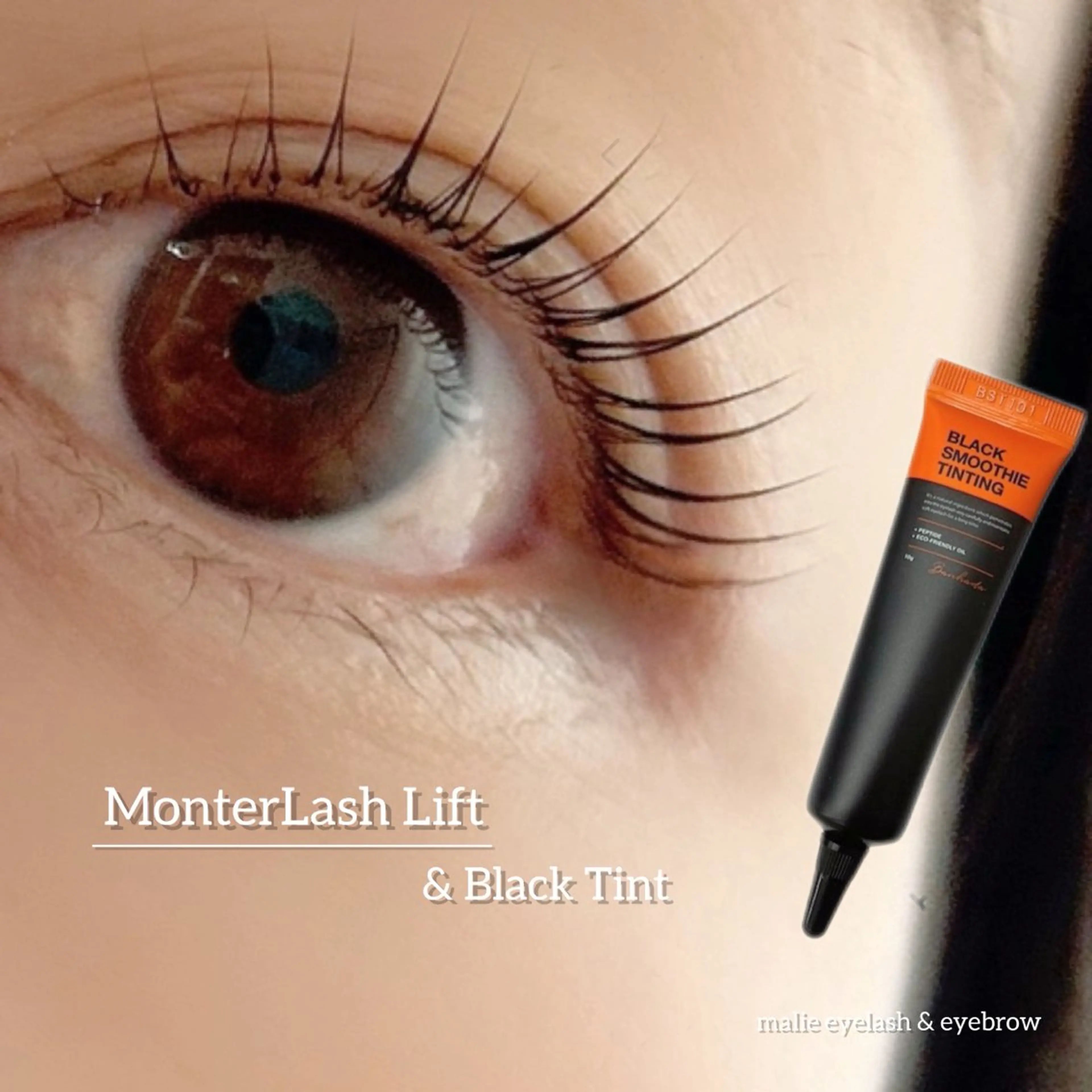 【💎話題のマスカラパーマ】🪞エイジングケアまつ毛パーマ【上モンテラッシュリフト】の写真