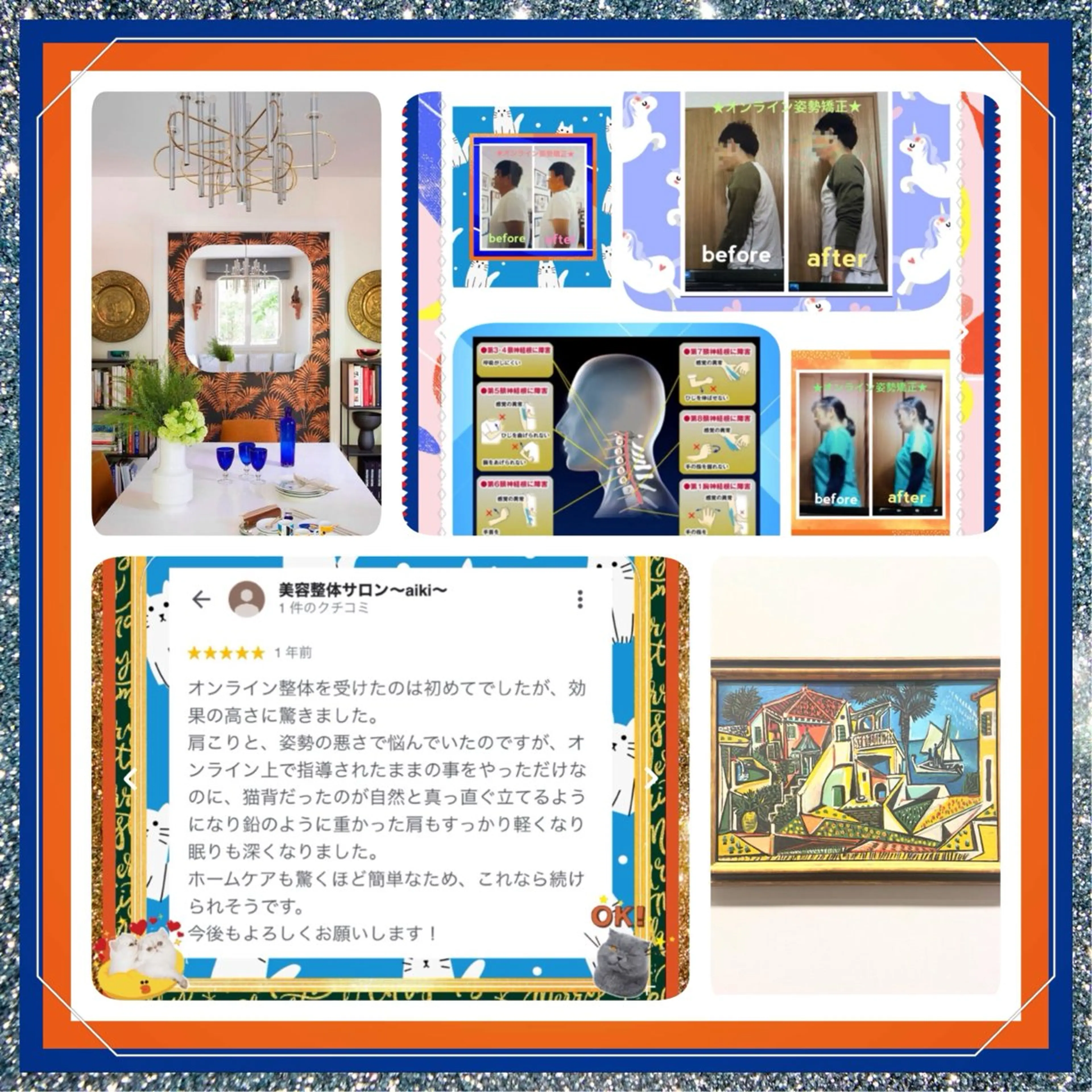 メンズ 美容整体サロンMikie所属・小沼 美希恵のその他イメージ