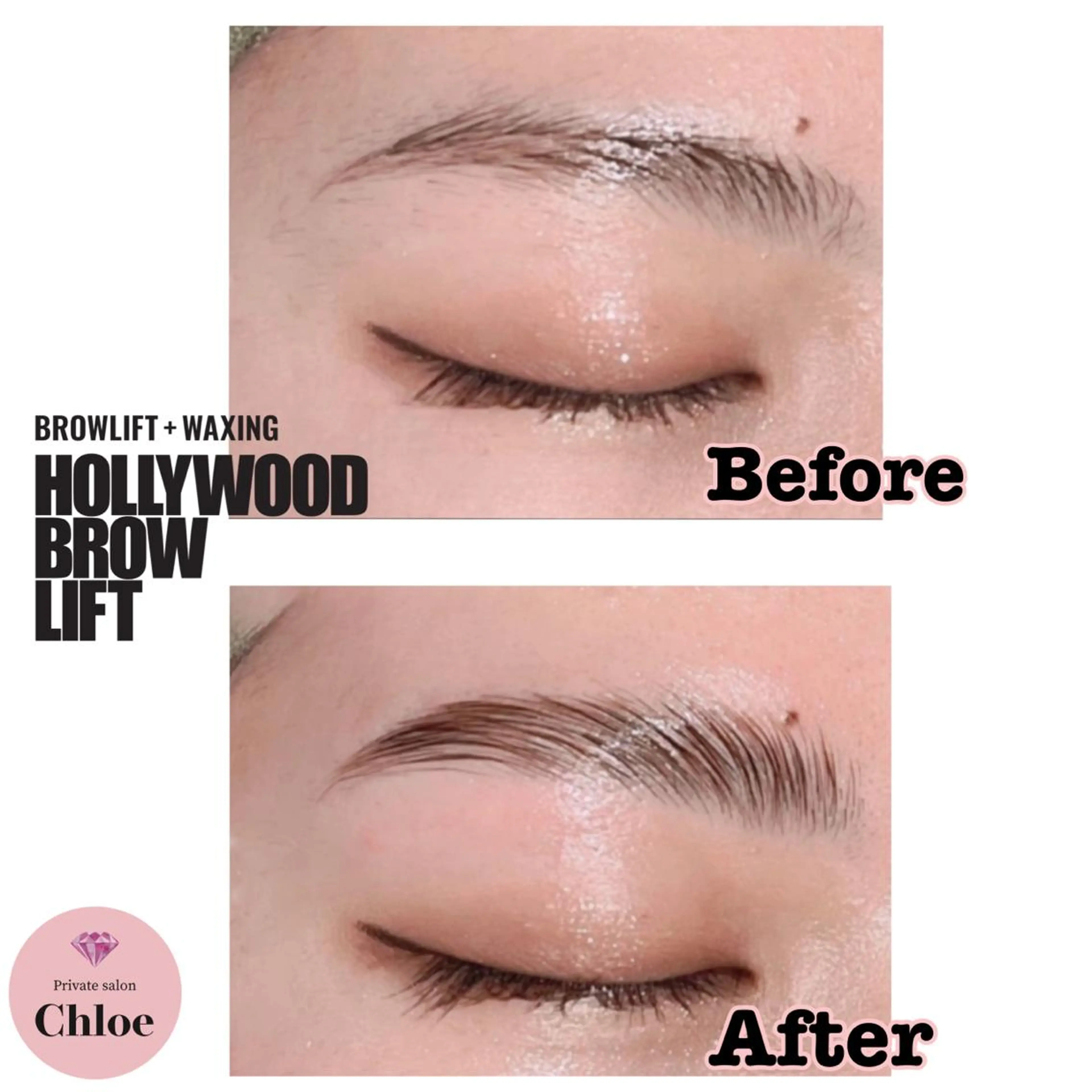 ショート カラー パーマ ヘアアレンジ メンズ キッズ ネイル マツエク・マツパ アイブロウ メンズブリーチ メンズパーマ ブリーチ 眉カラー ハリウッドブロウリフト Chloe-クロエ- 脱毛/フェイシャルのエステ・リラクイメージ