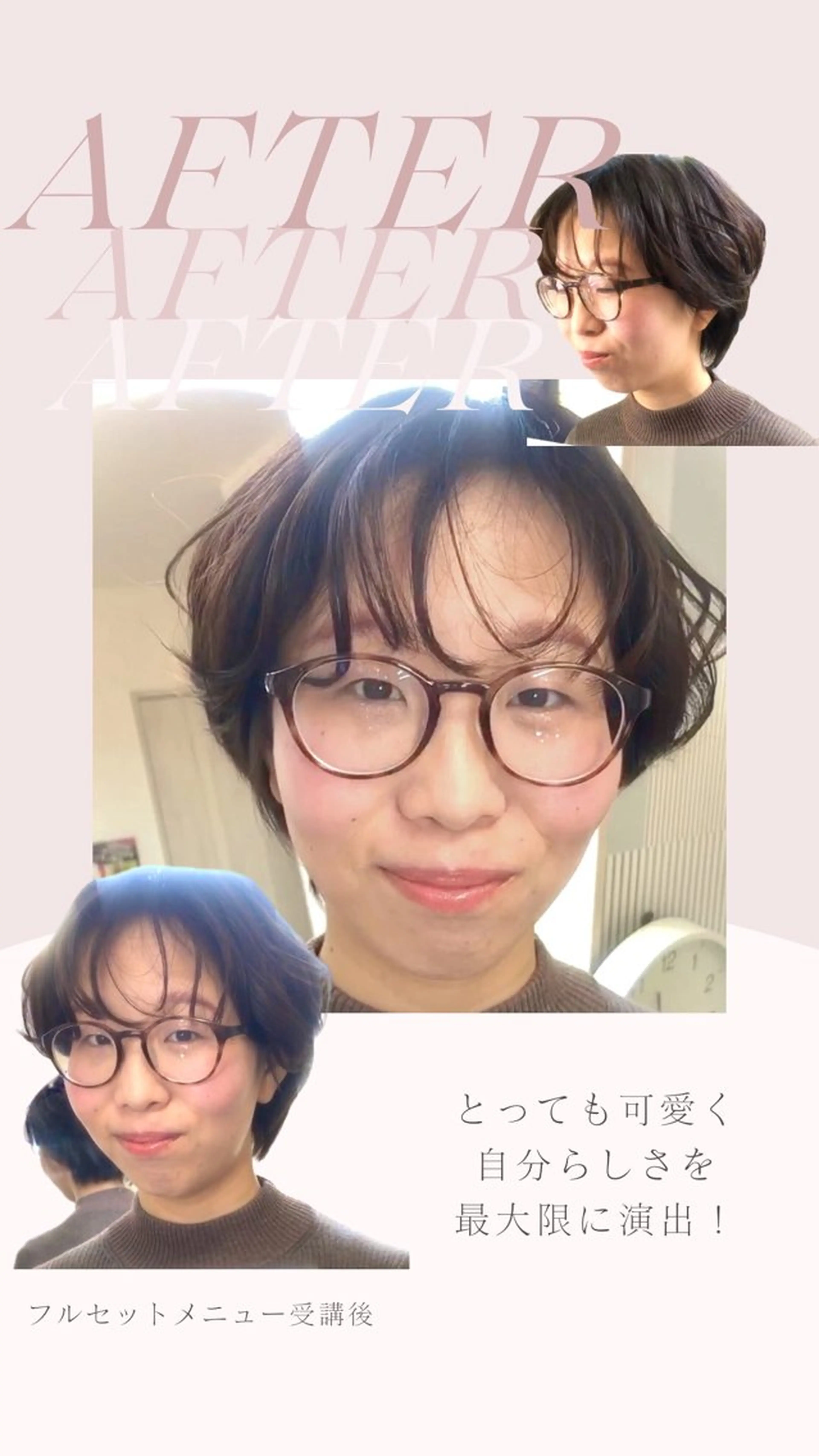 その他 パーソナルカラー診断 船橋日大前駅店のその他イメージ