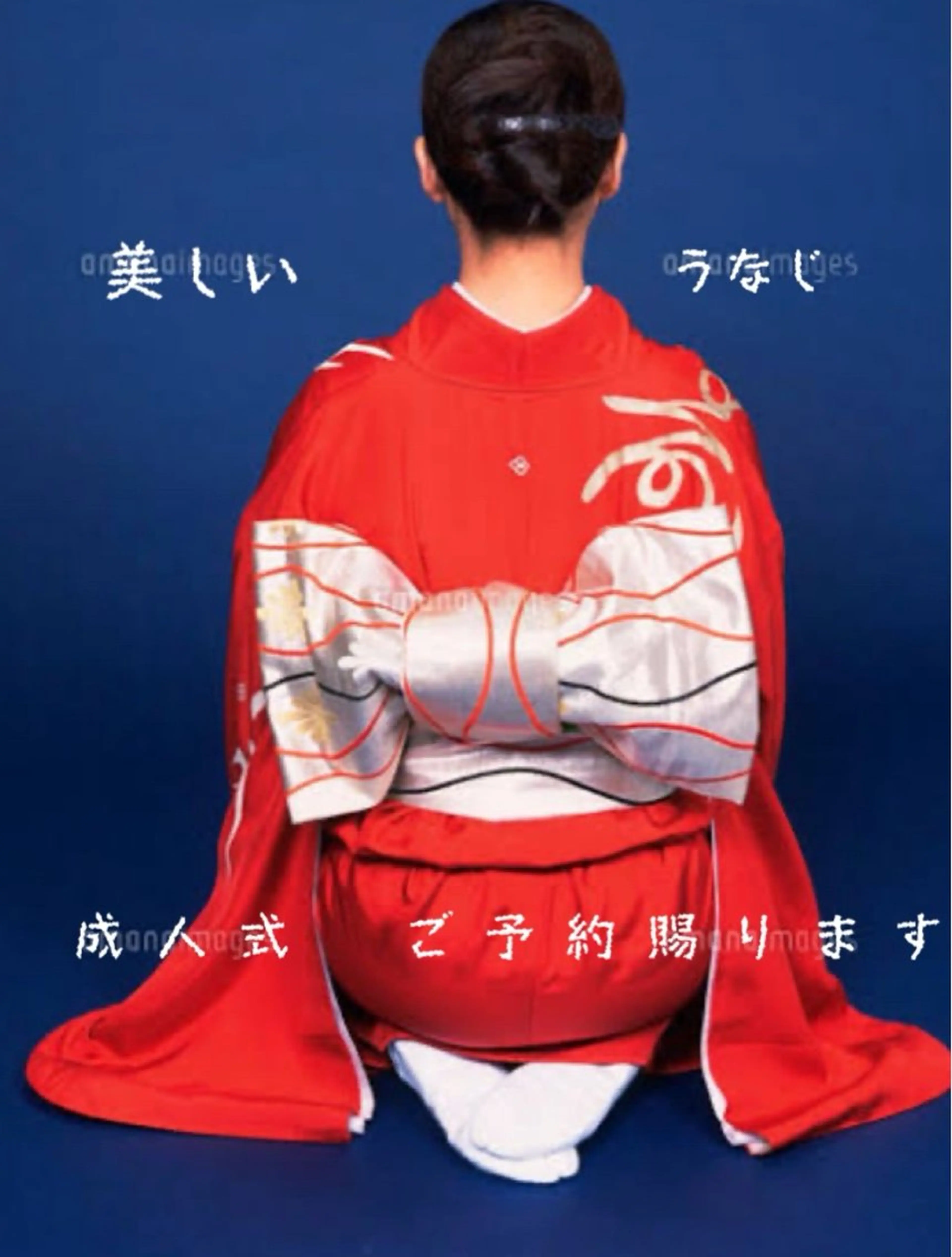 志賀 千鶴のその他イメージ