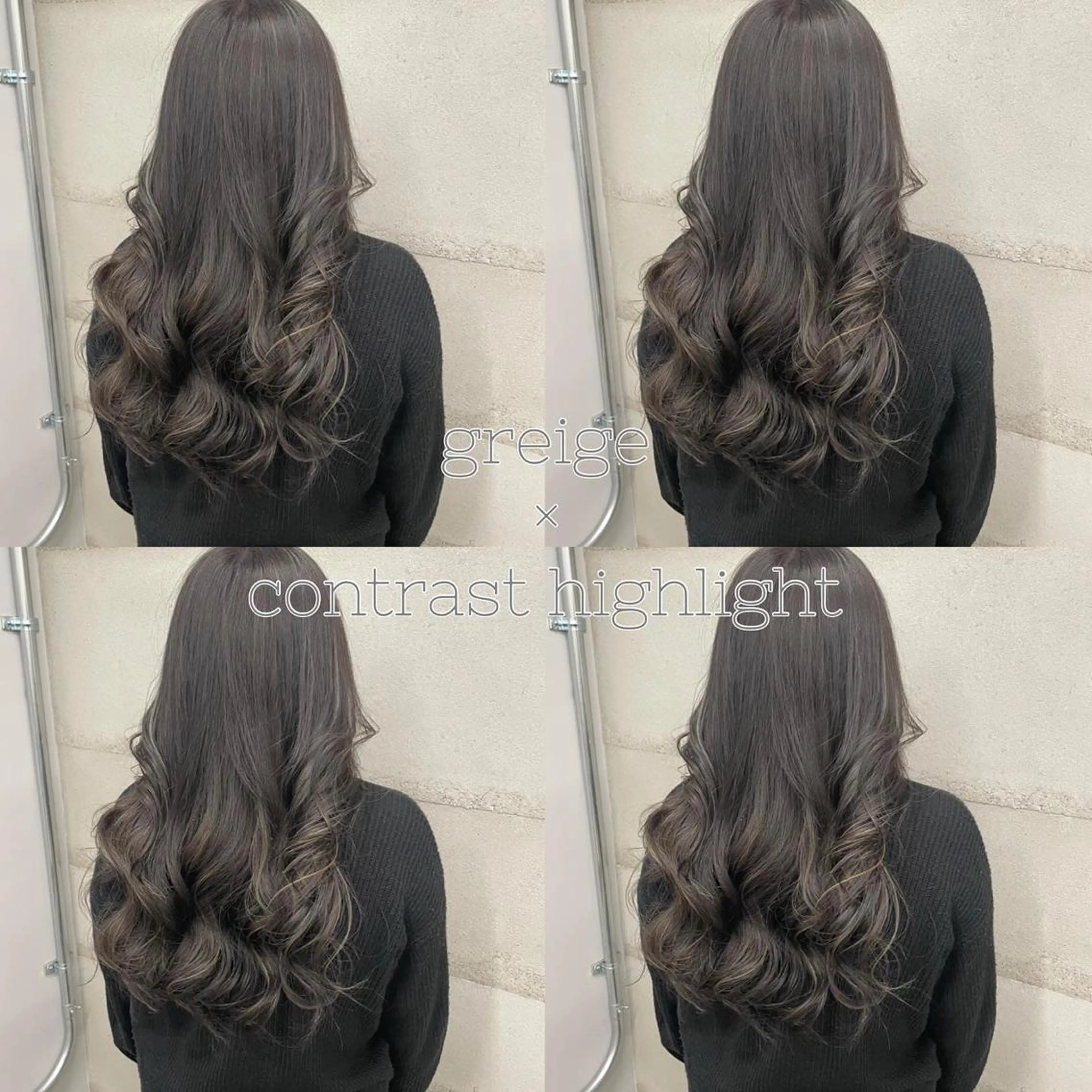 ロング カラー グレージュ ハイライトカラー ハイライト IVY所属・ヘアアレンジ🎀 yuuka 🤍のヘアスタイル