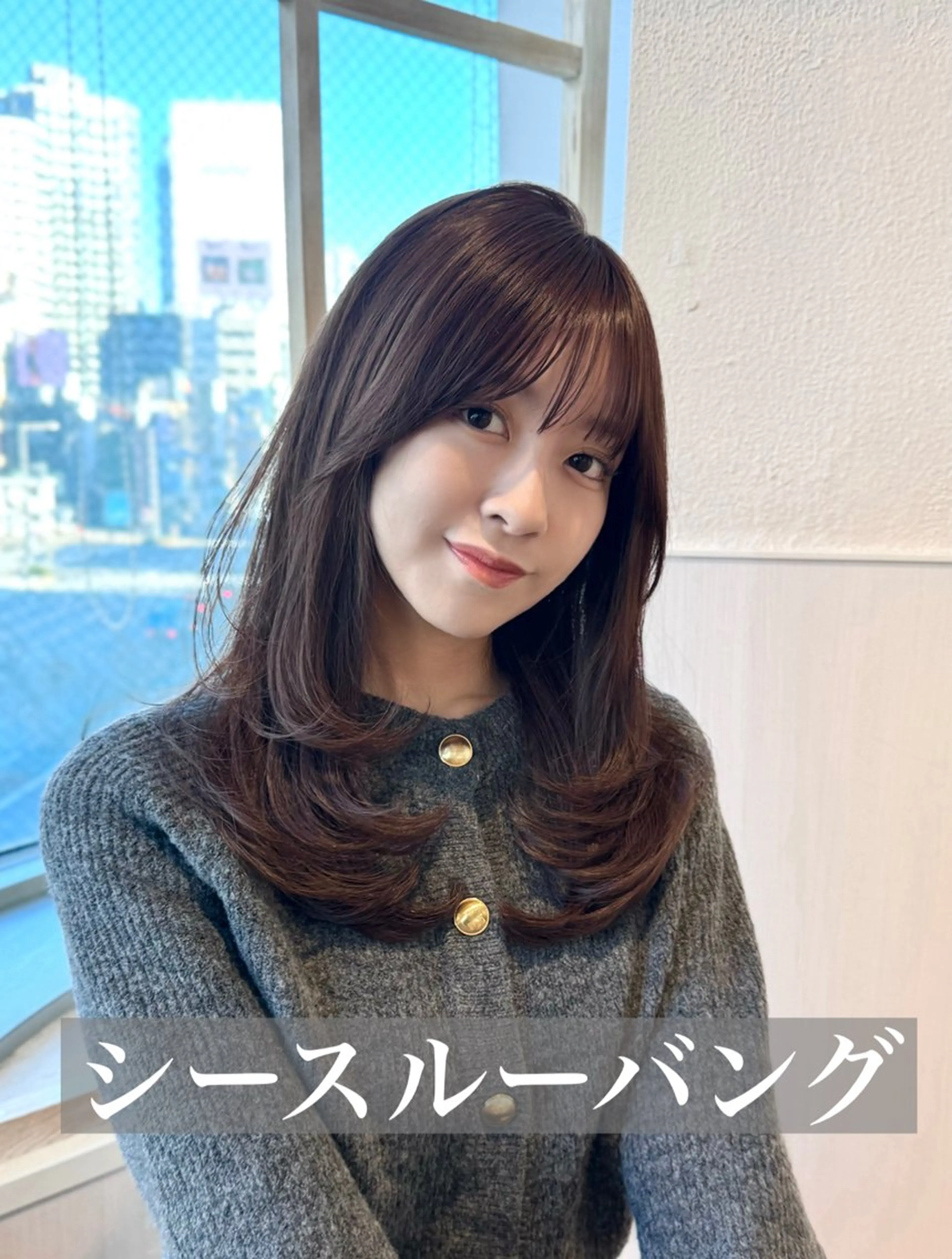 ミディアム ミディアムレイヤー ハイレイヤー レイヤーカット 似合わせカット ETOWA shinjuku所属・小顔似合わせ提案/ レイヤー/川澄かずまのヘアスタイル