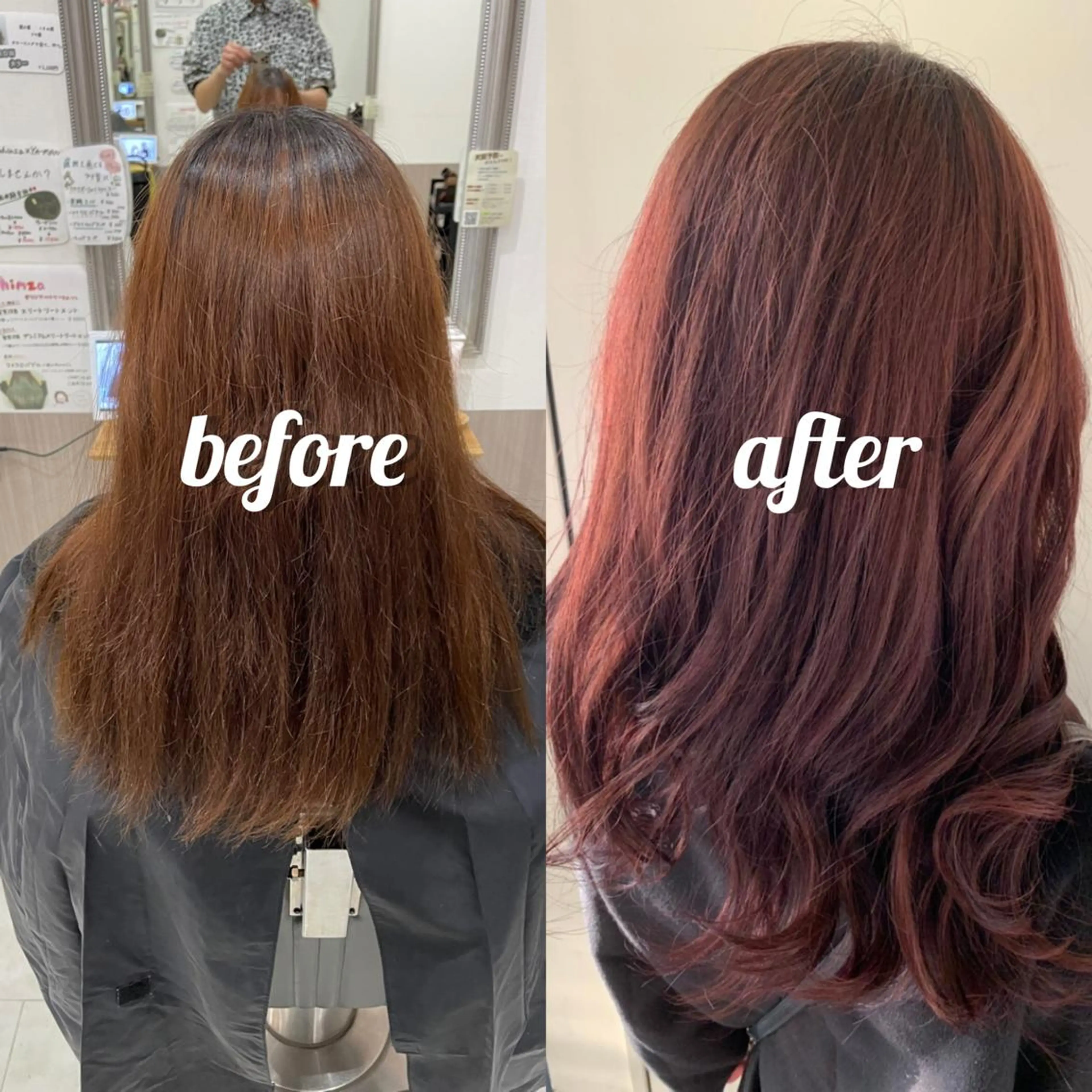 セミロング 亀川蓮 Agu hairのヘアスタイル