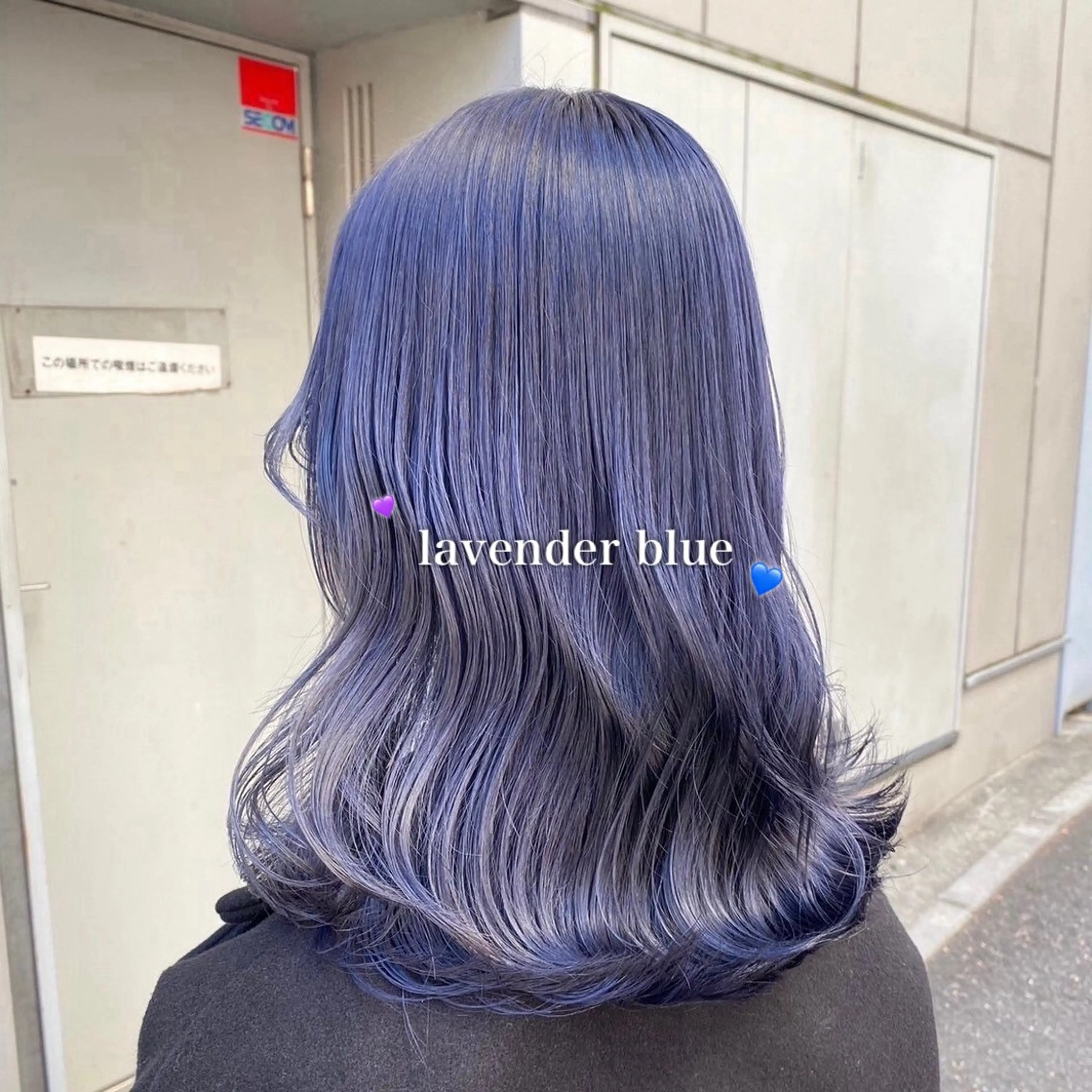 ロング カラー 韓国っぽ♡寒色/暗髪 🫧MOEKA🦋のヘアスタイル