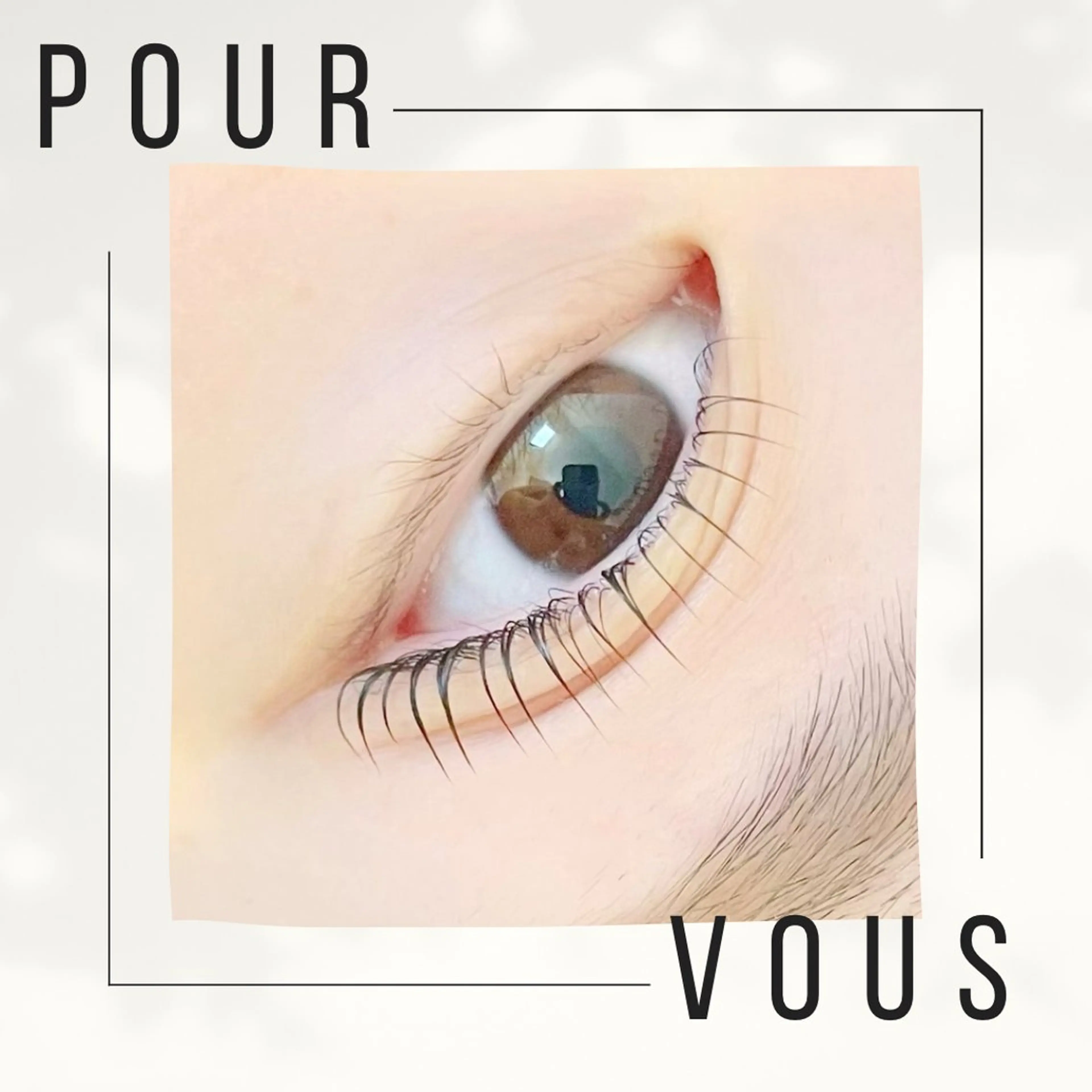 マツエク・マツパ pour voursのマツエク・マツパデザイン