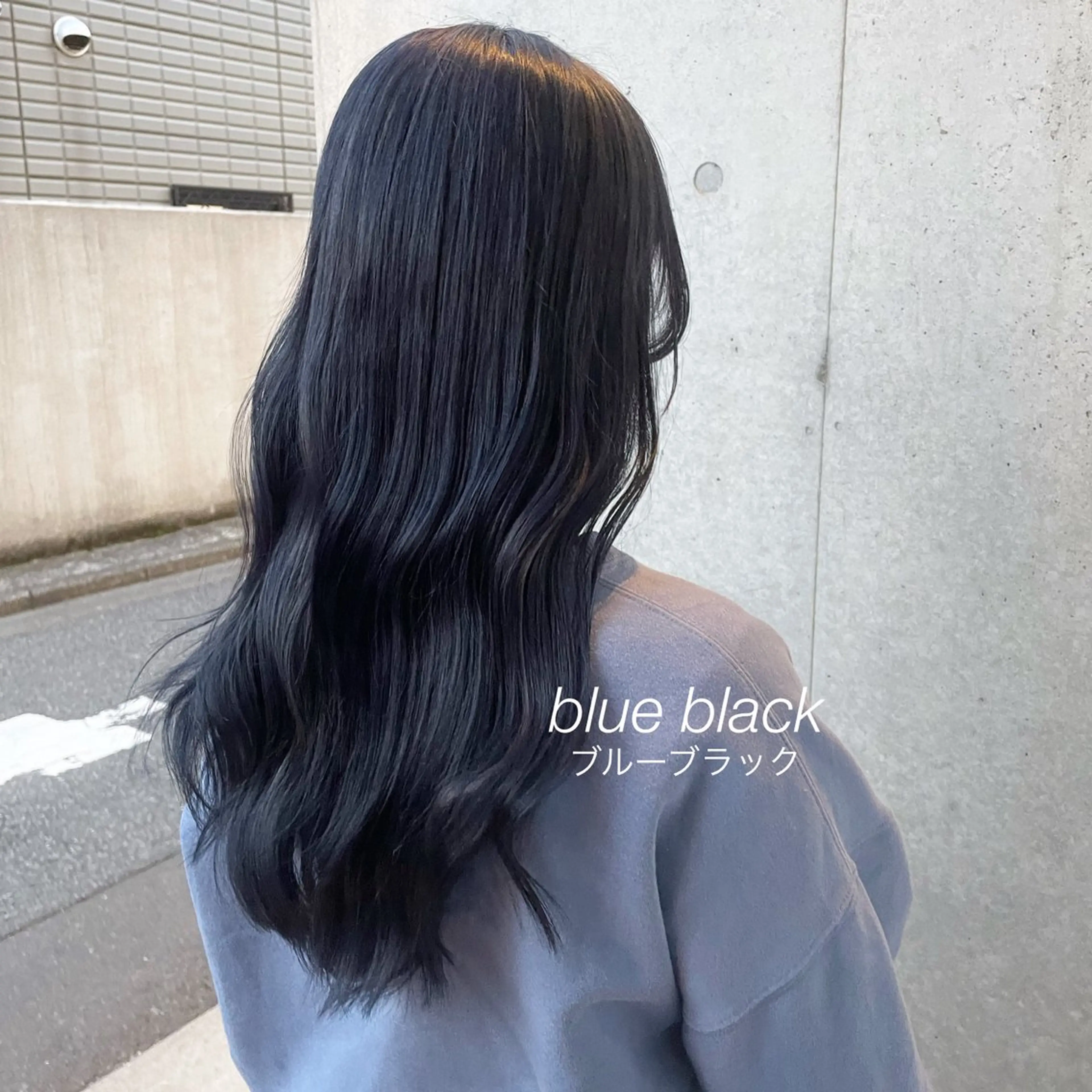 カット＋カラー＋髪質改善トリートメントの写真