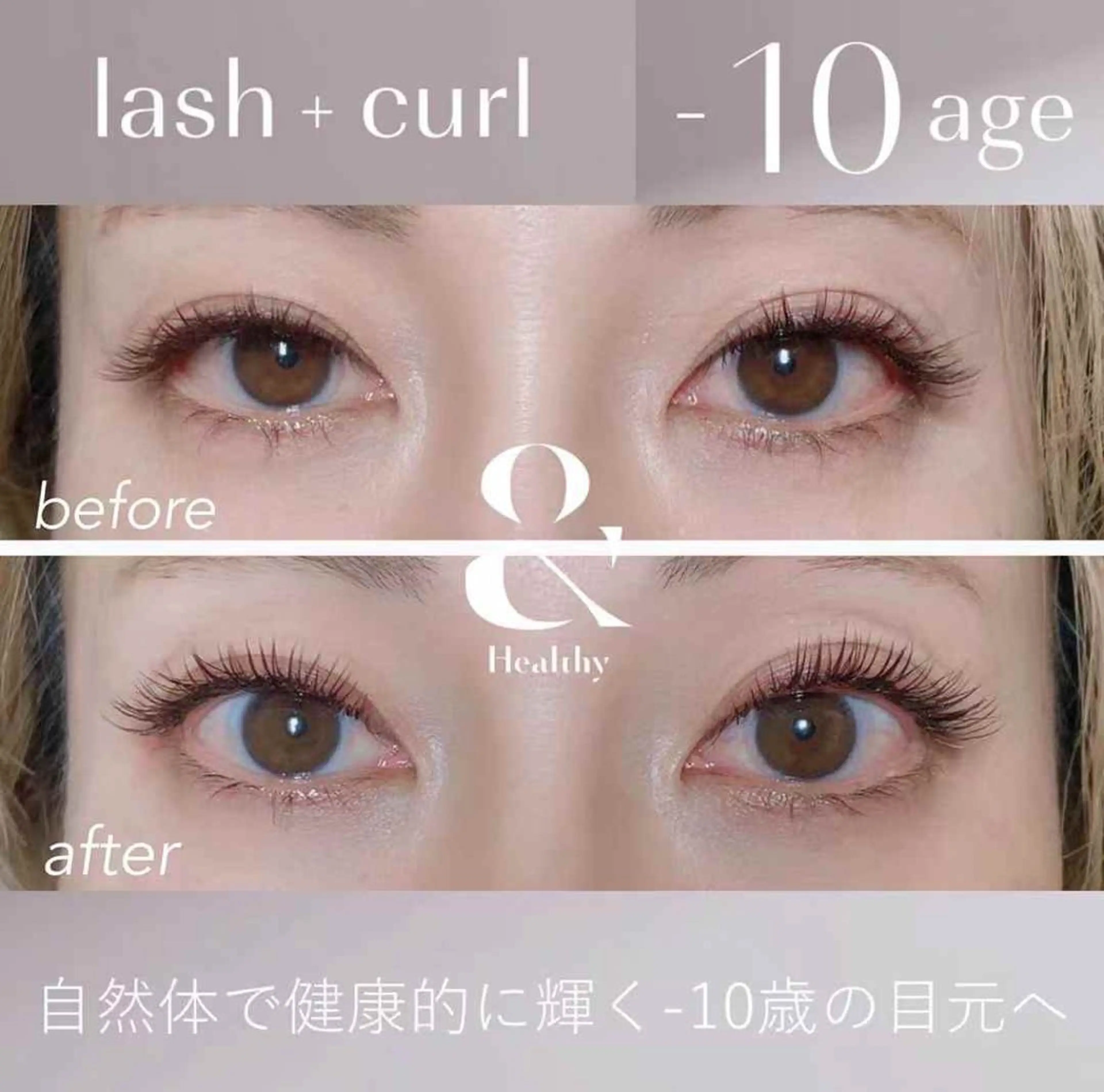 マツエク・マツパ Angelic Hira ♥🧸のマツエク・マツパデザイン