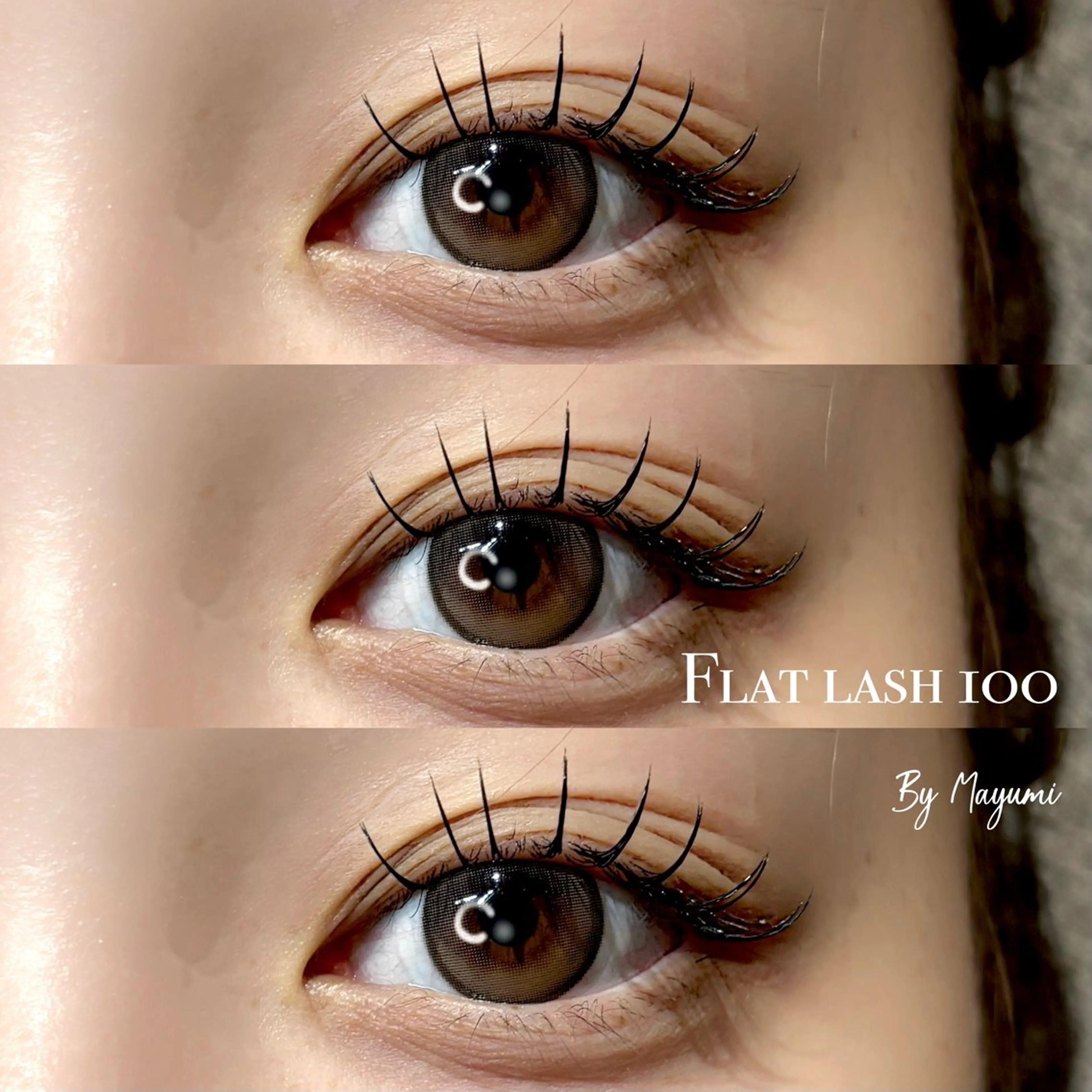 🫧マツエクセーブル100本まで🫧コーティング仕上げ付きの写真