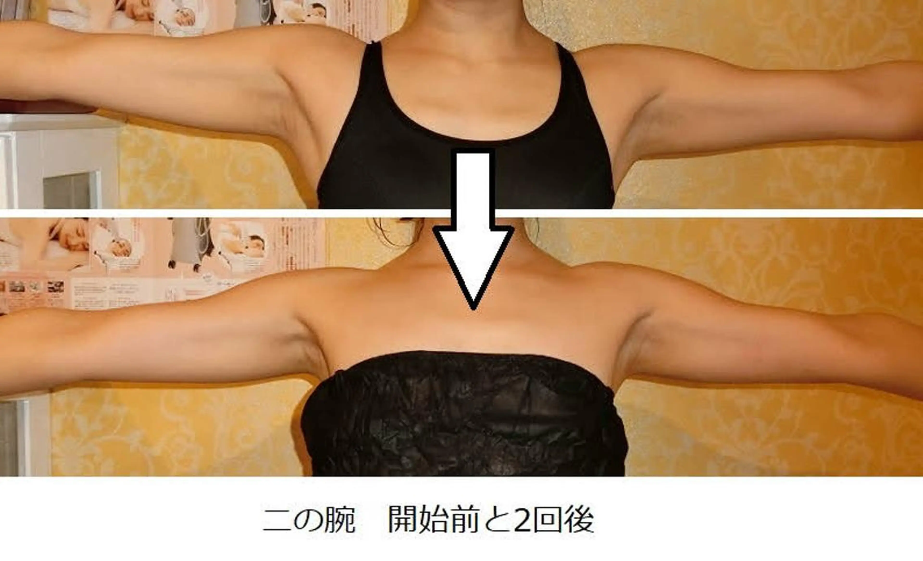 くびれ作り専門サロン こねこのシッポ虎ノ門のエステ・リラクイメージ