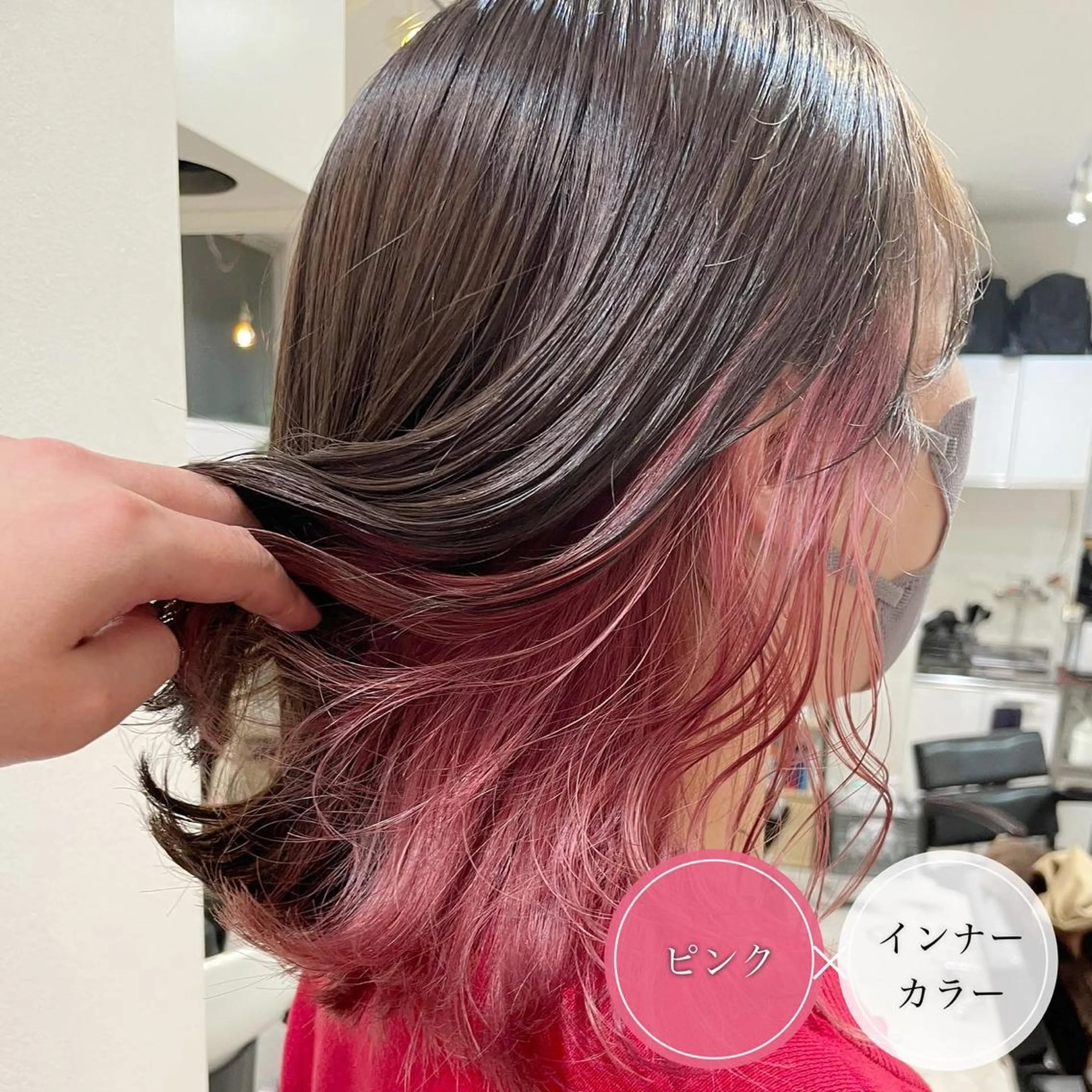 ミディアム カラー ショートボブ アッシュ ミストバング ベージュカラー ブルーカラー アンブレラカラー💫 フェイスフレーミングのヘアスタイル