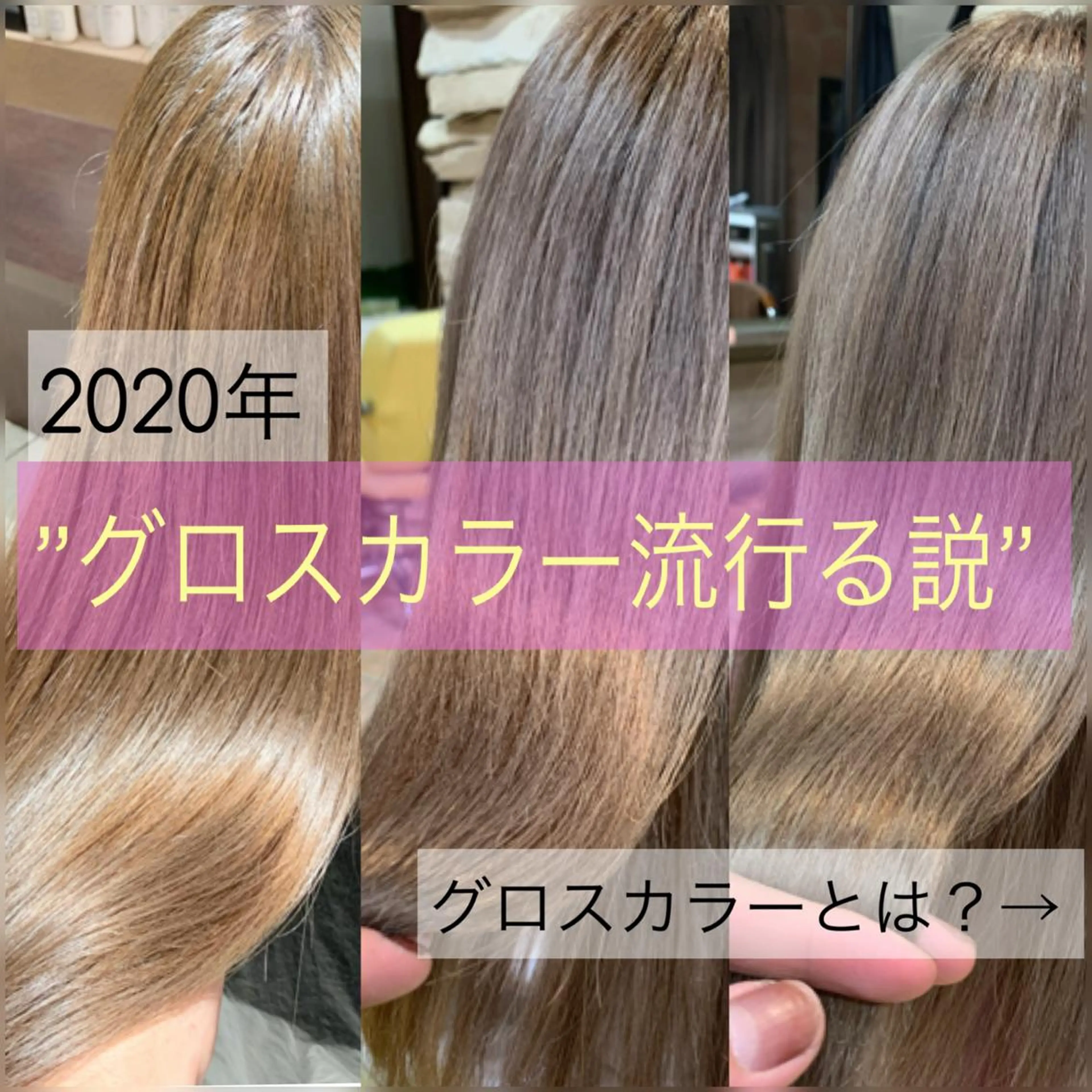 ミディアム カラー パーマ ヘアアレンジ メンズ キッズ ネイル マツエク・マツパ 酸性ストレート 髪質改善大槻勇樹のヘアスタイル
