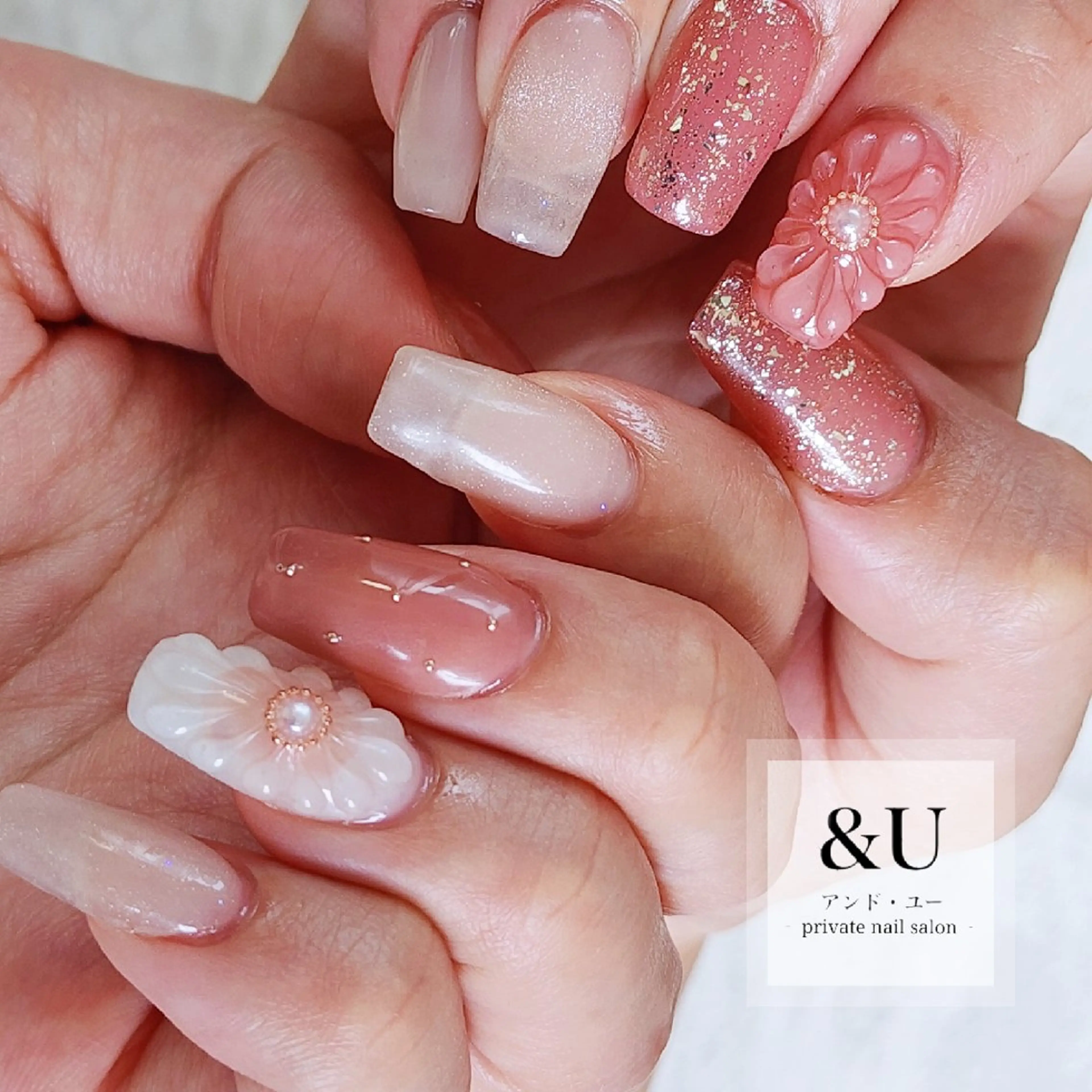 ネイル &U (アンド・ユー)のネイルデザイン