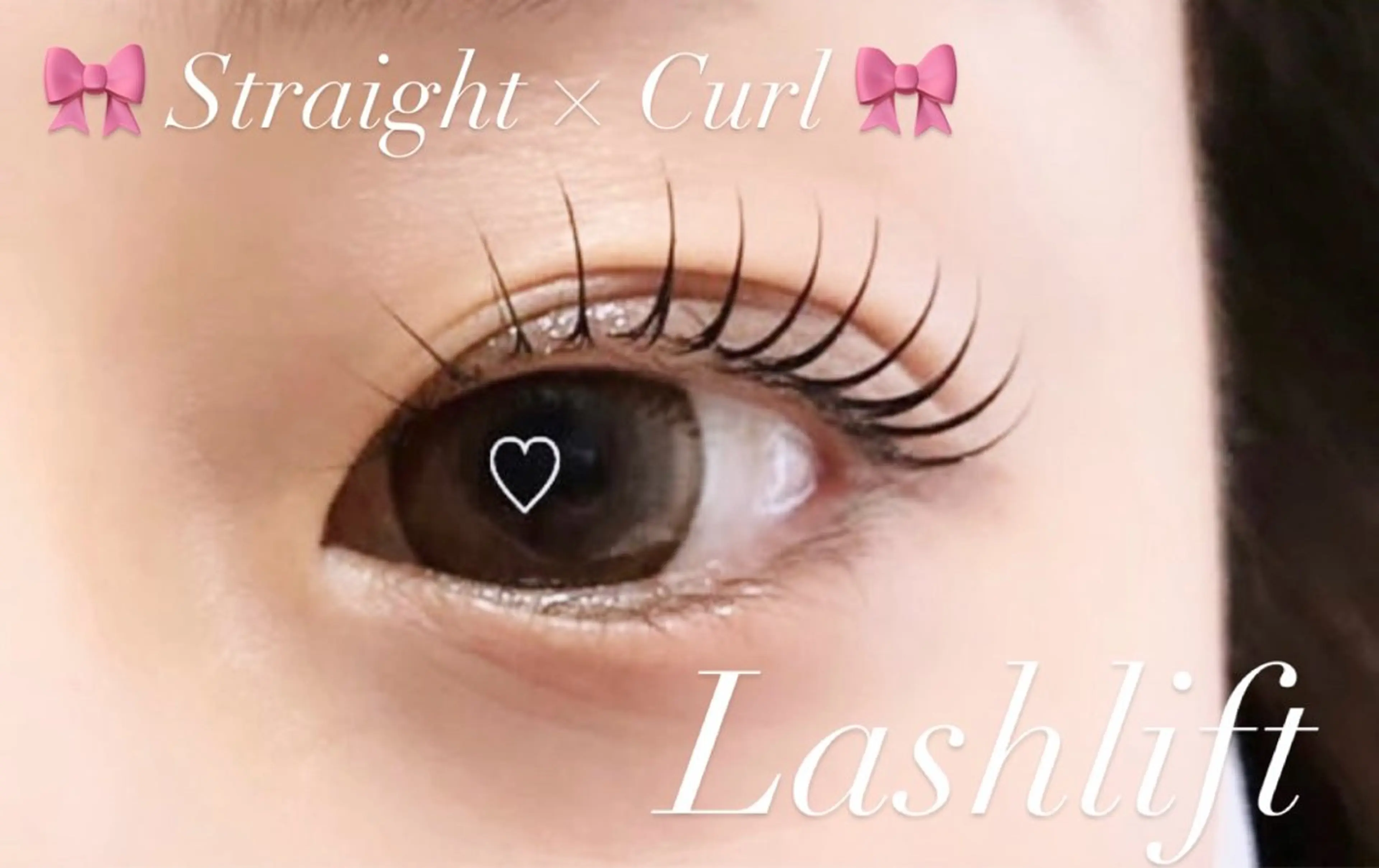 【限定価格】上まつげパーマ🎀コーティング付🫧※詳細お読みください !の写真