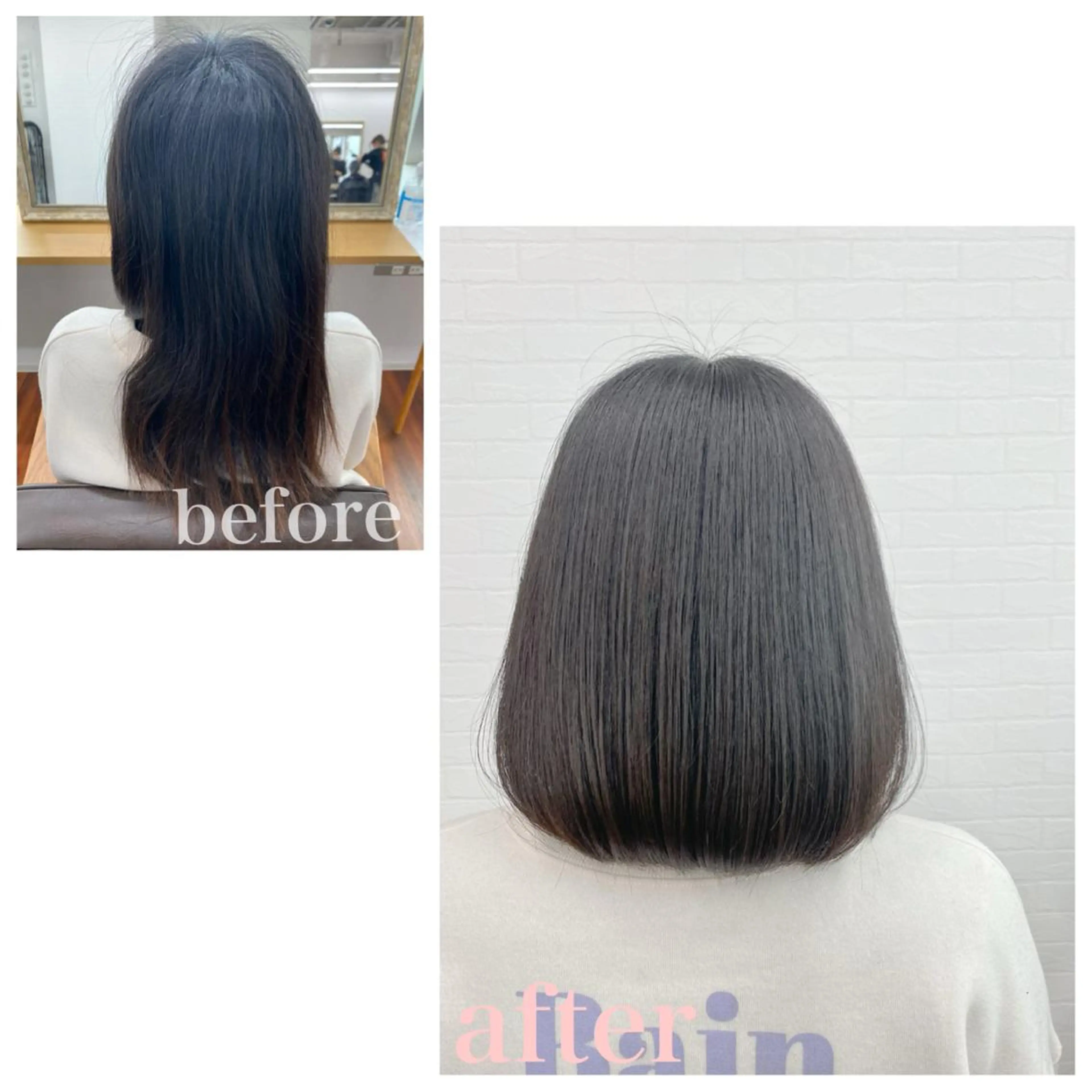 セミロング ボブ GRANLUSSO 〜グランルッソ駅前店所属・木口 嘉美のヘアスタイル