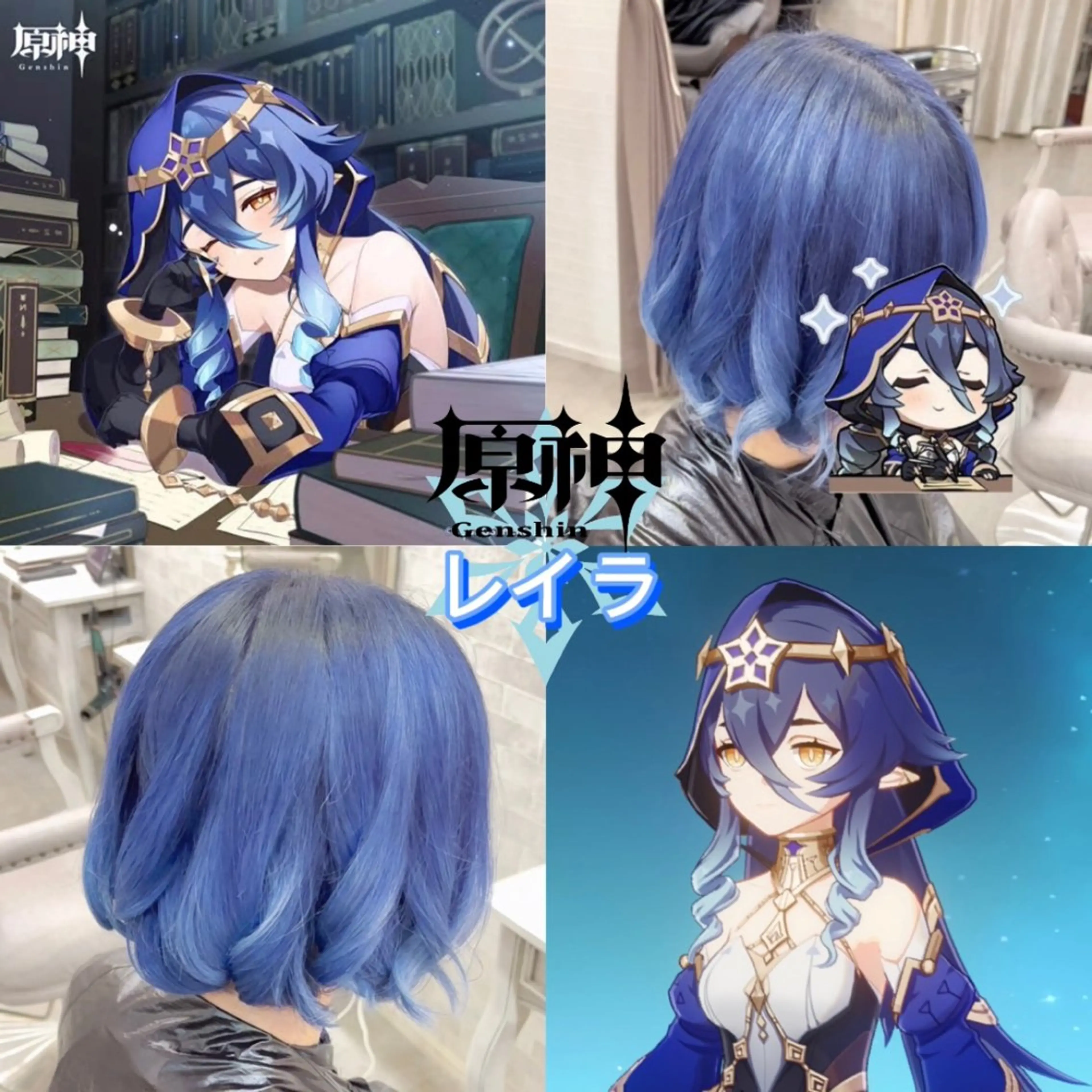 ミディアム カラー 推しカラー💫 ブリーチ💫若菜覚のヘアスタイル