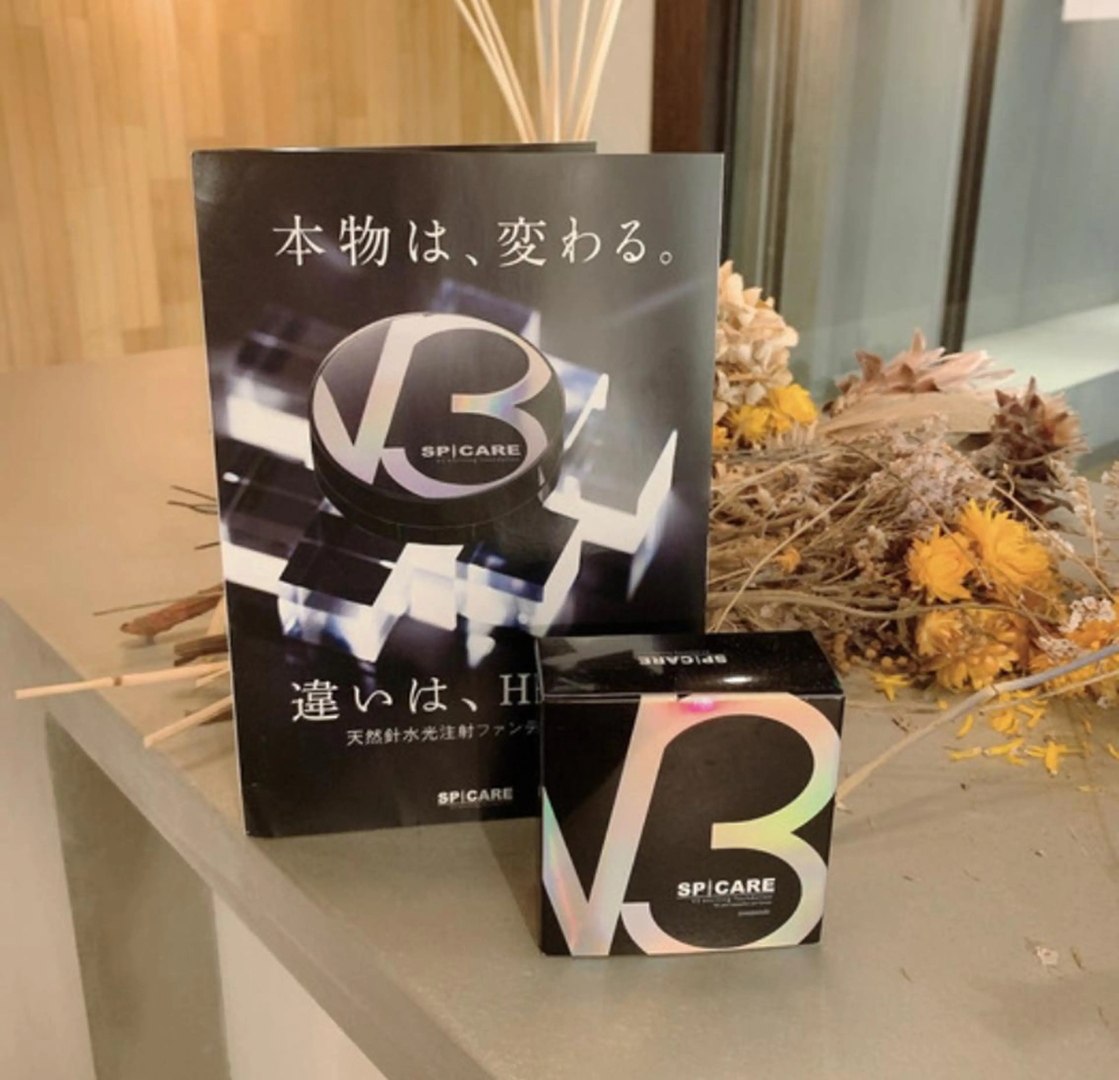 キッズ ネイル マツエク・マツパ muk. 尾崎のマツエク・マツパデザイン