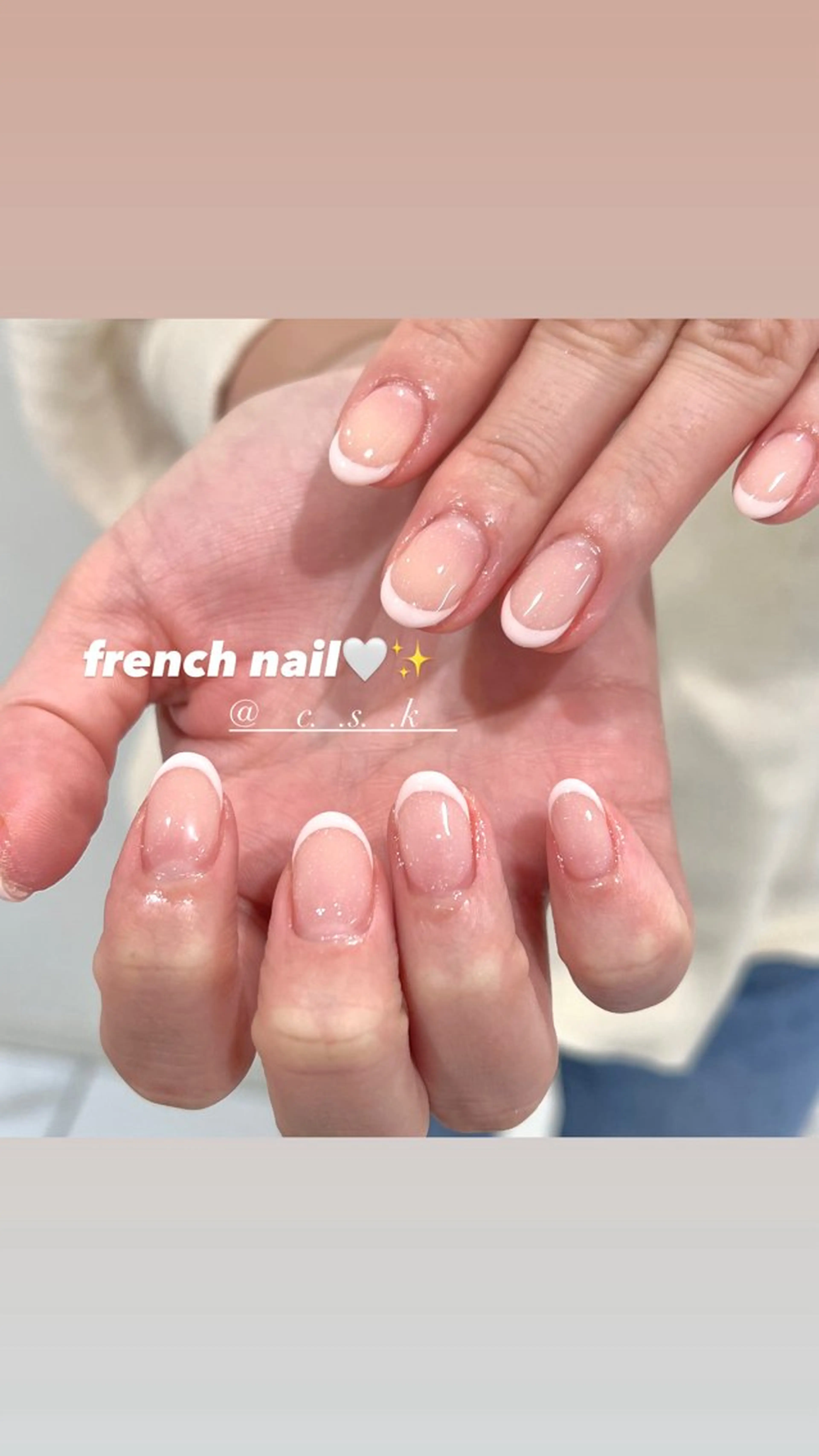 ネイル フレンチネイル ハンドネイル 🎀チーク/ちゅるん 🫧chisa🎀のネイルデザイン