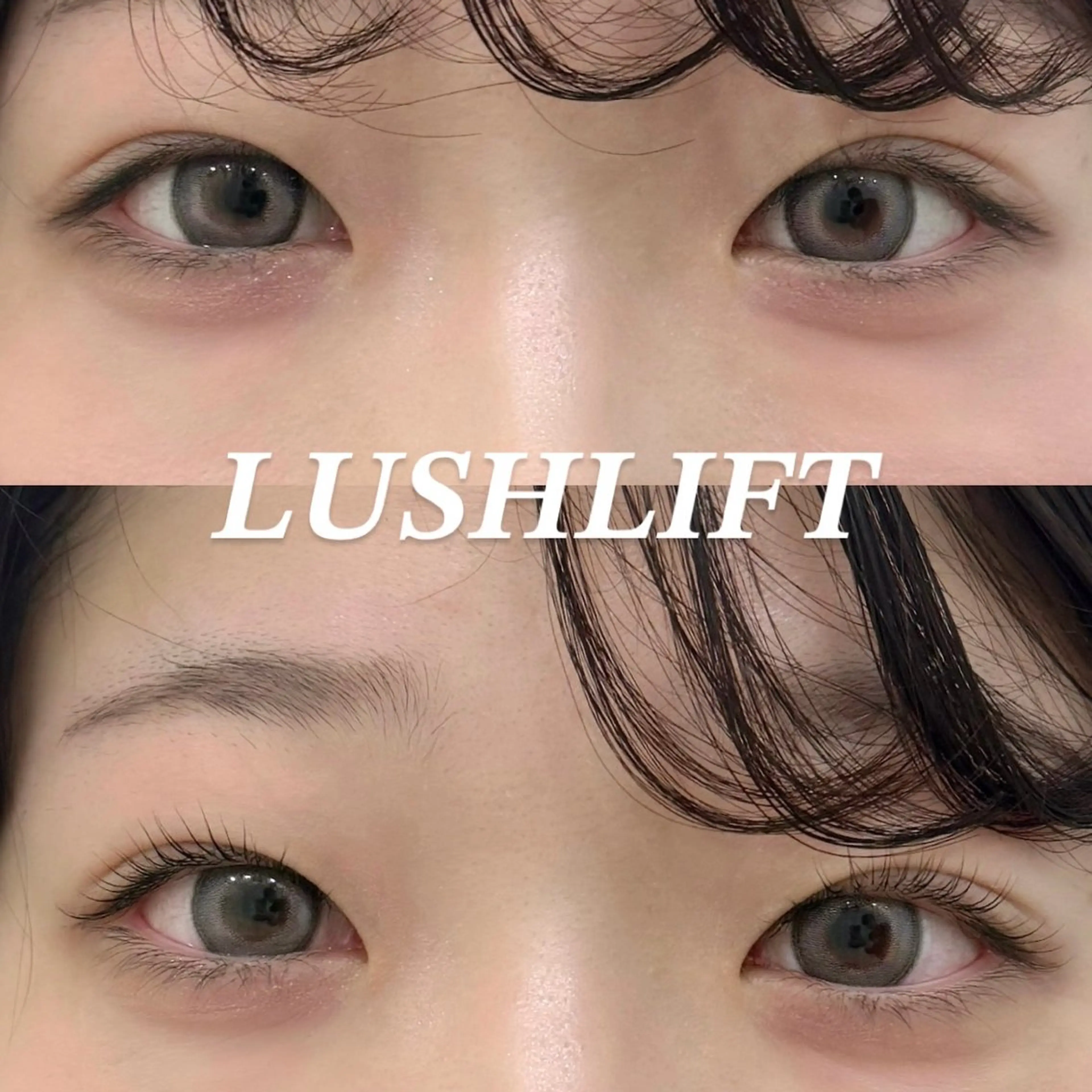 3回目⭐️パリジェンヌ・ラッシュリフト6600円✨の写真