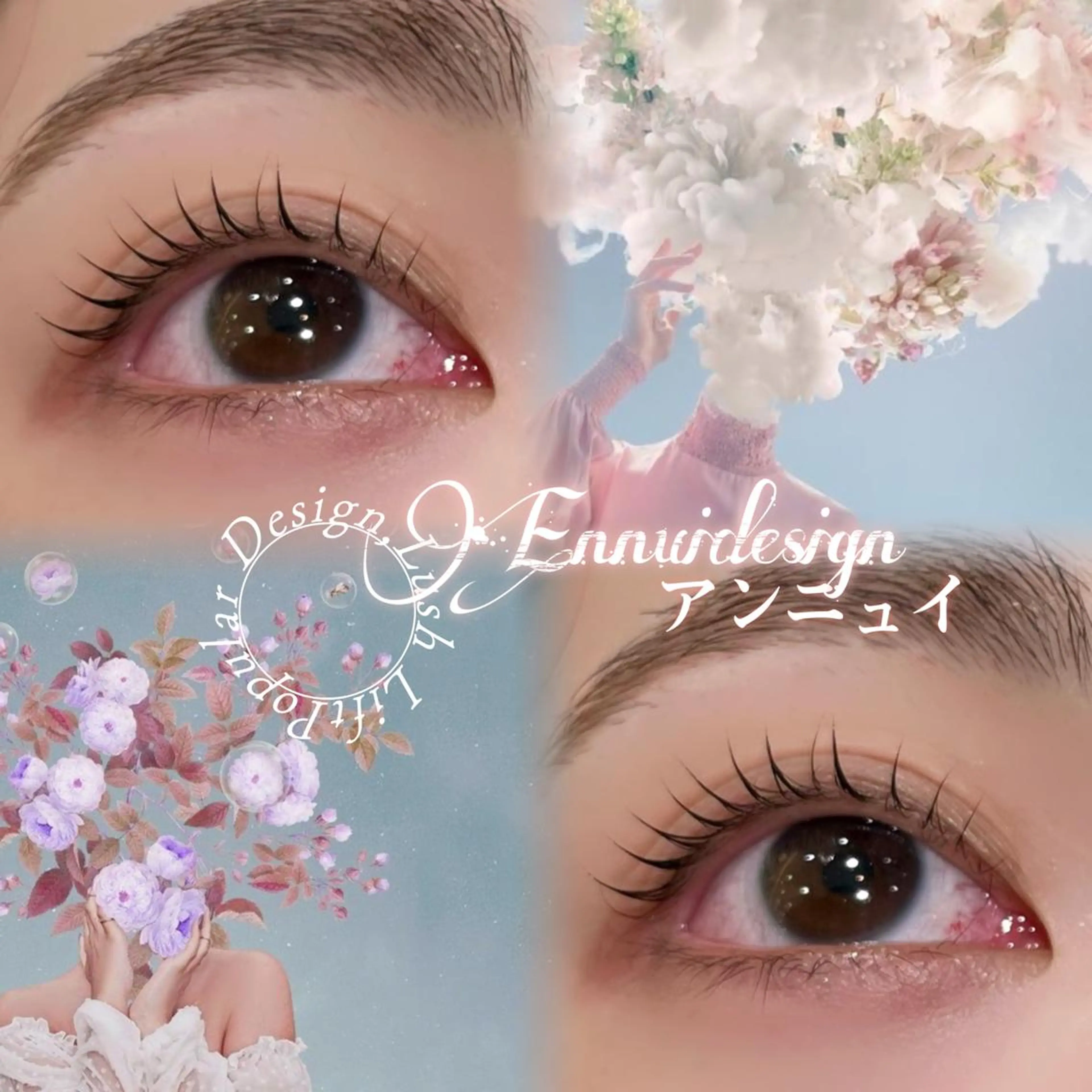 マツエク・マツパ 中韓𝐌𝐈𝐗🩶 𝐘𝐔𝐊𝐀のヘアスタイル