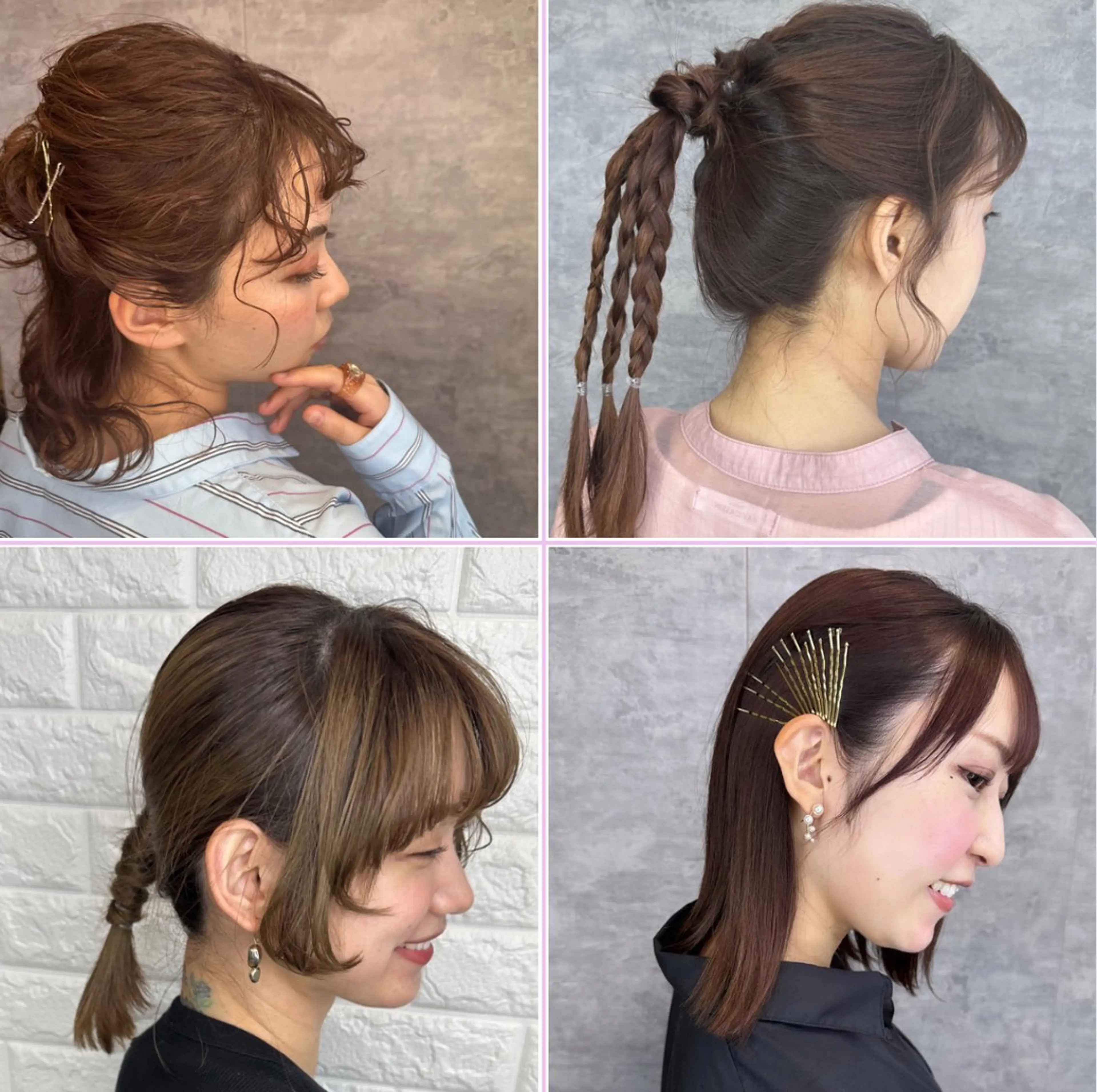 ヘアアレンジ ひな ALBA🐰三鷹のヘアスタイル