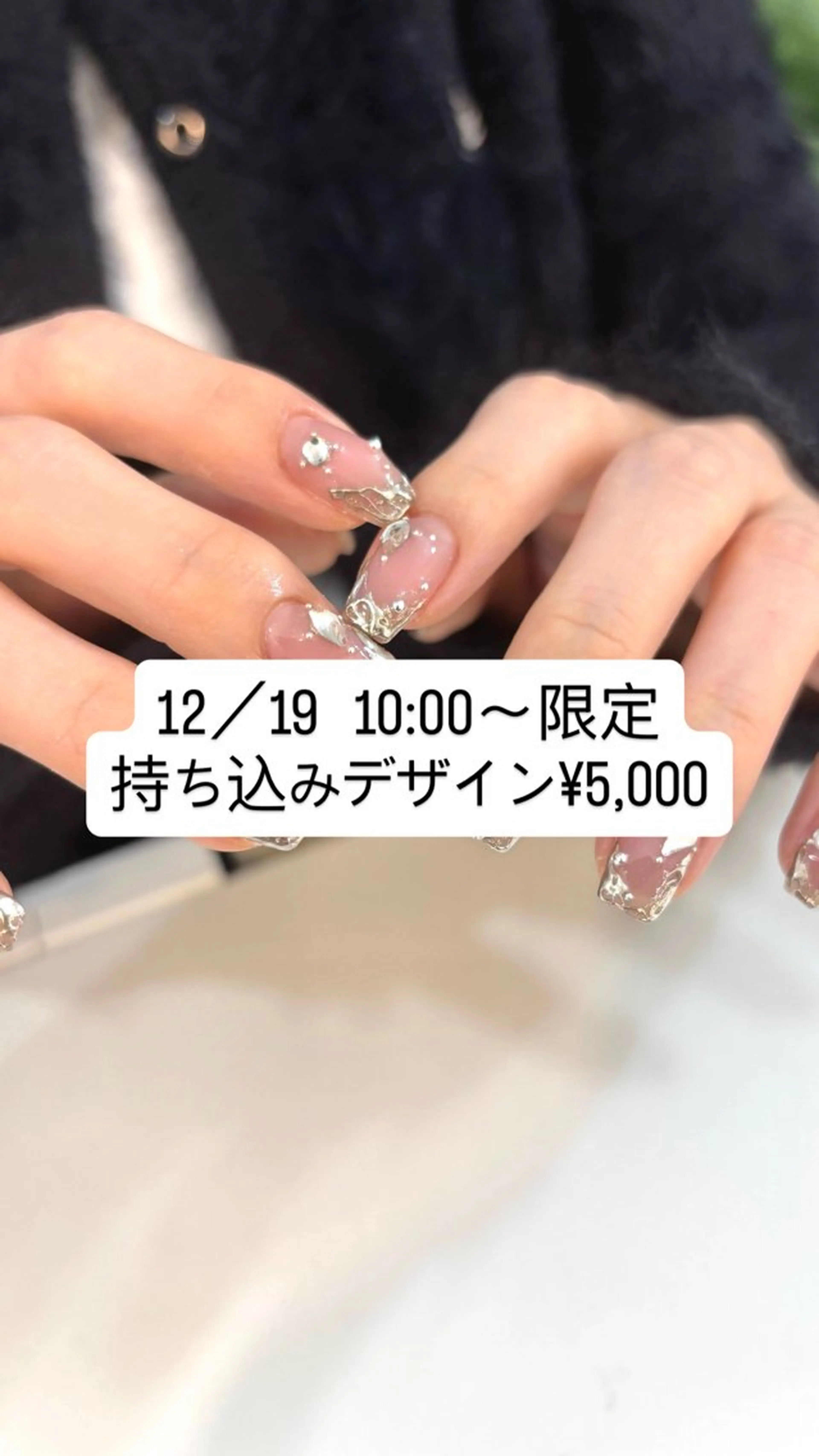 メンズ ネイル ハンドネイル Nail salon Rilyのネイルデザイン