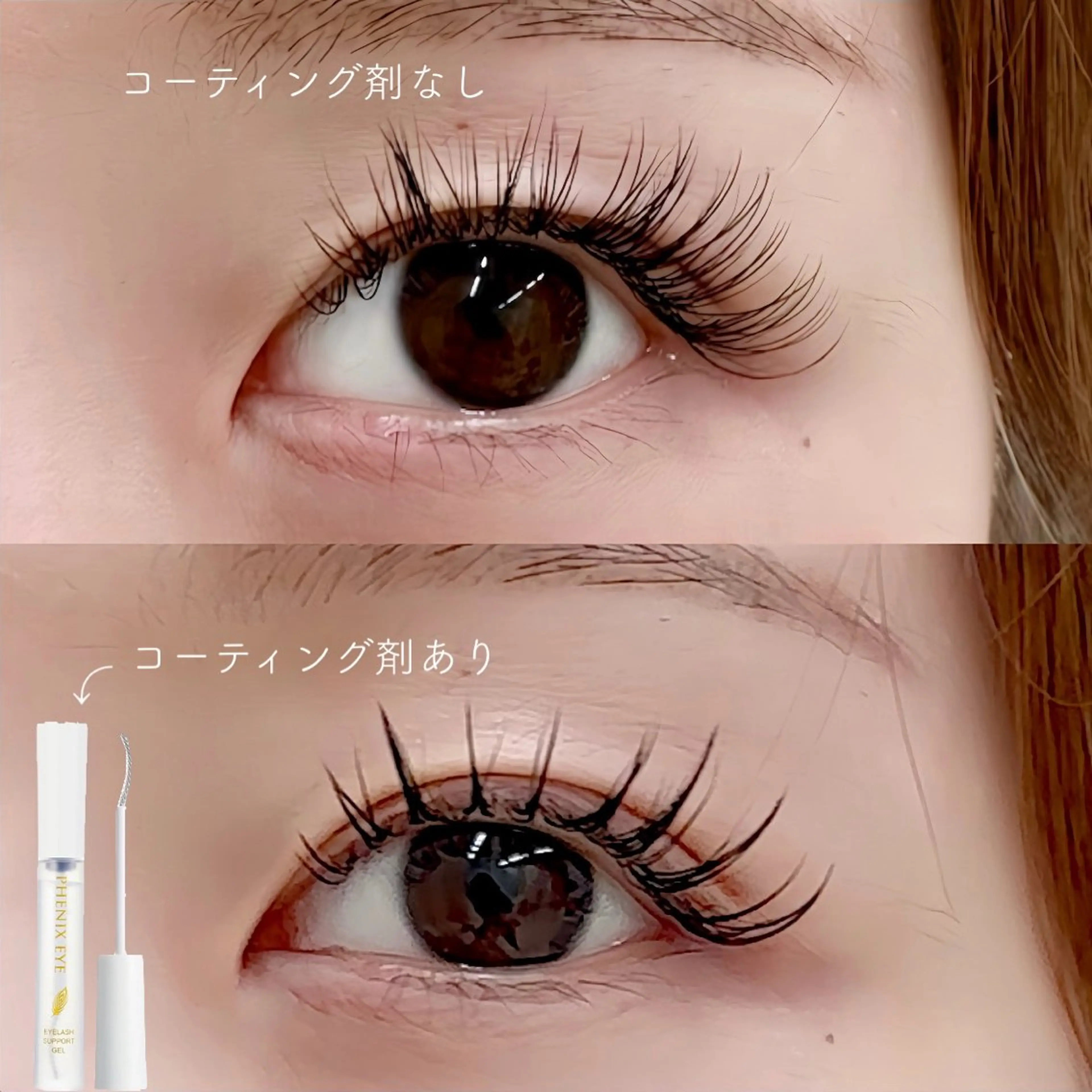 マツエク・マツパ フラットラッシュ マツエク charm かわじりのマツエク・マツパデザイン