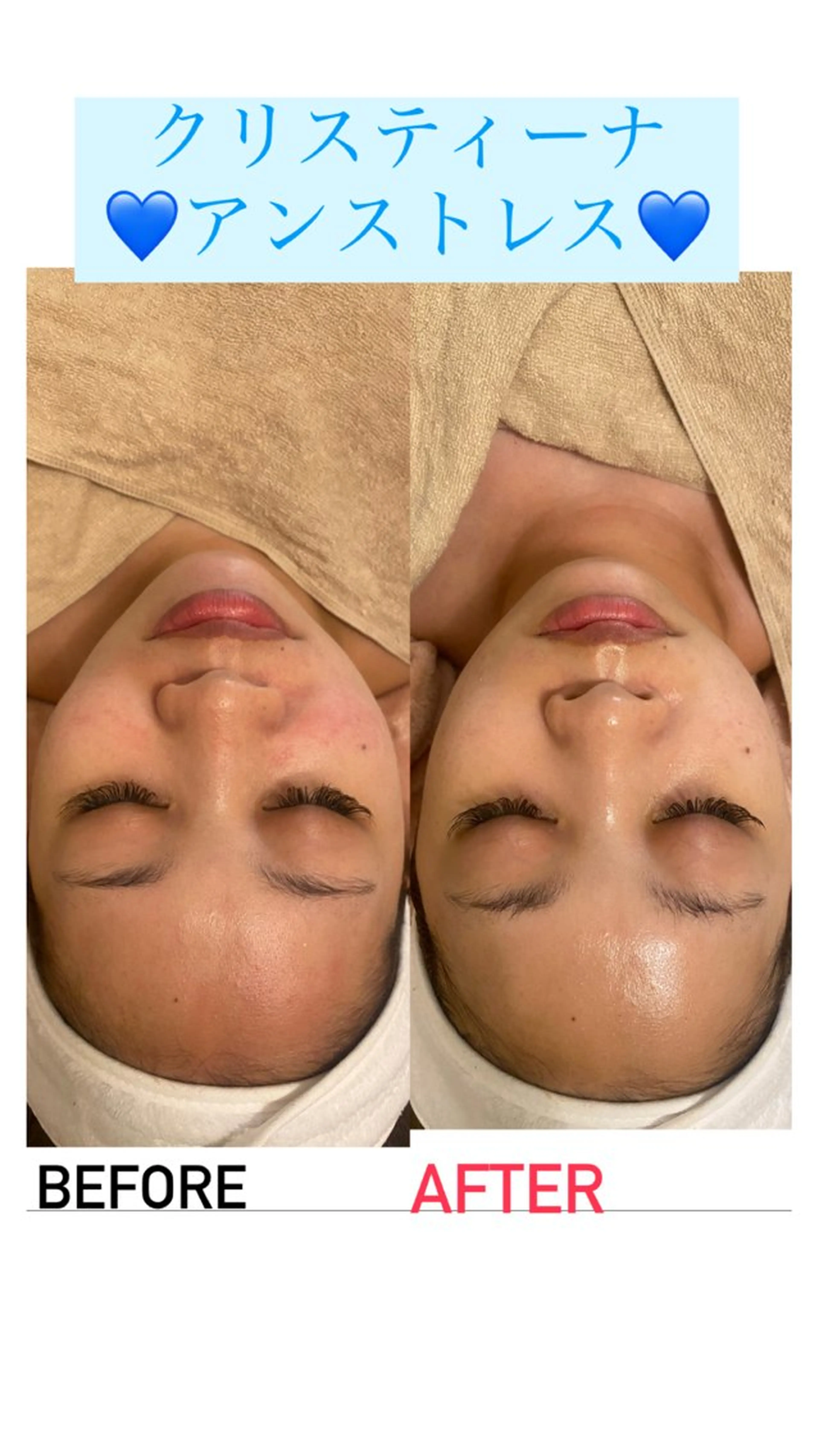 エステ Salon de Lino 御器所のエステ・リラクイメージ