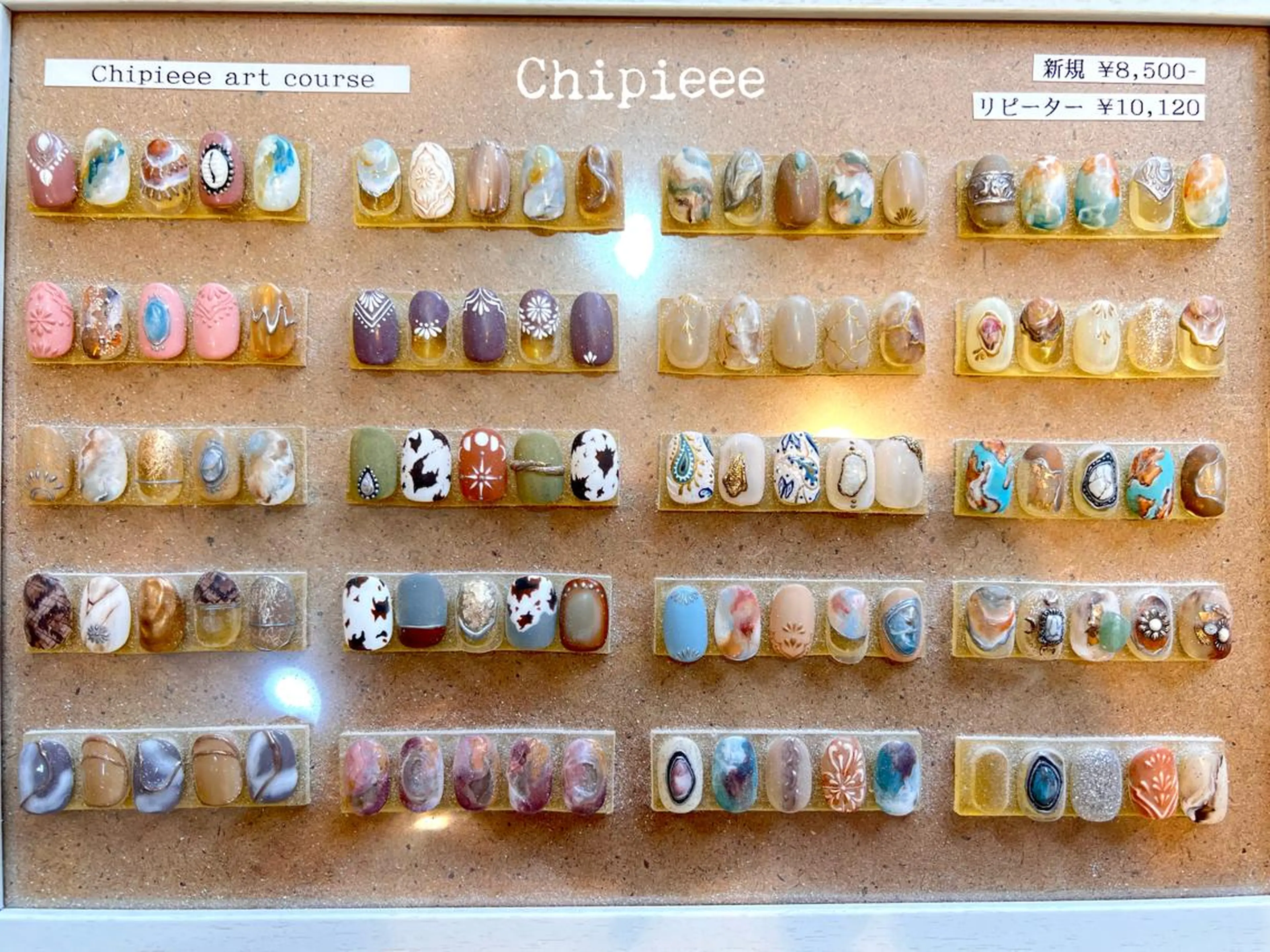 Chipieee Ikukoのネイルデザイン