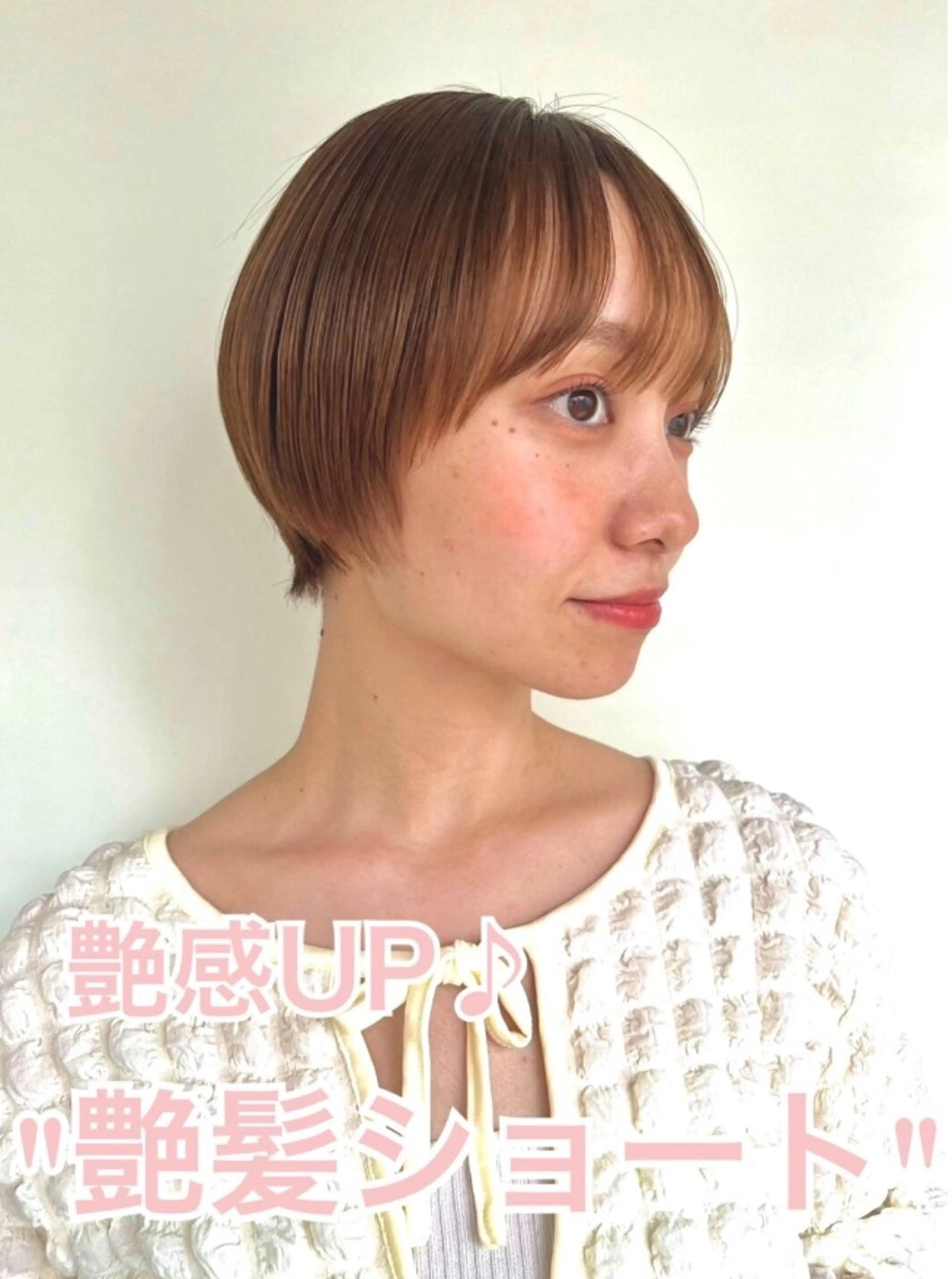 ショート ボブ ショートヘア 似合わせ✨透明感🫧 佐藤優斗のヘアスタイル