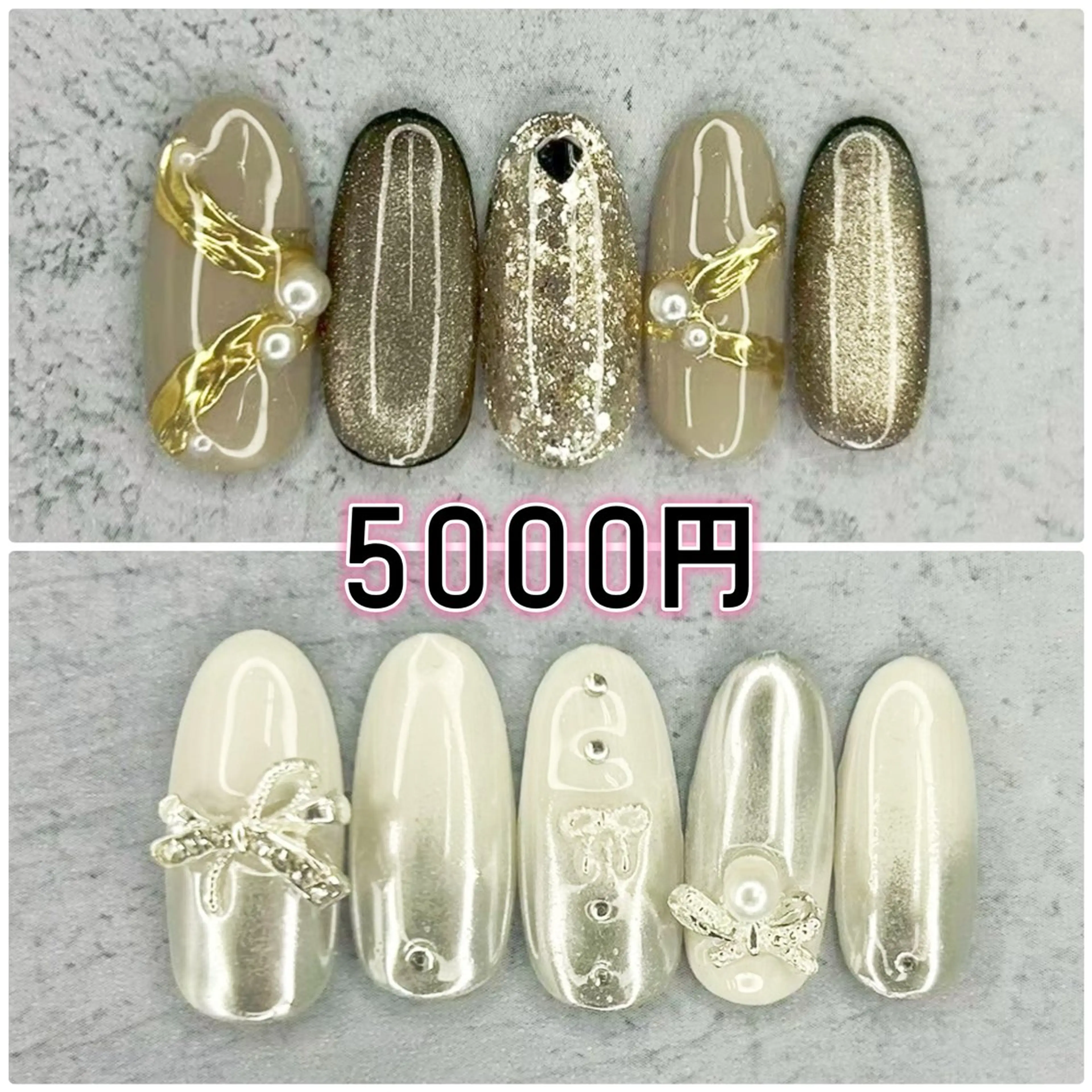 ネイル ハンドネイル Milana 山元のネイルデザイン