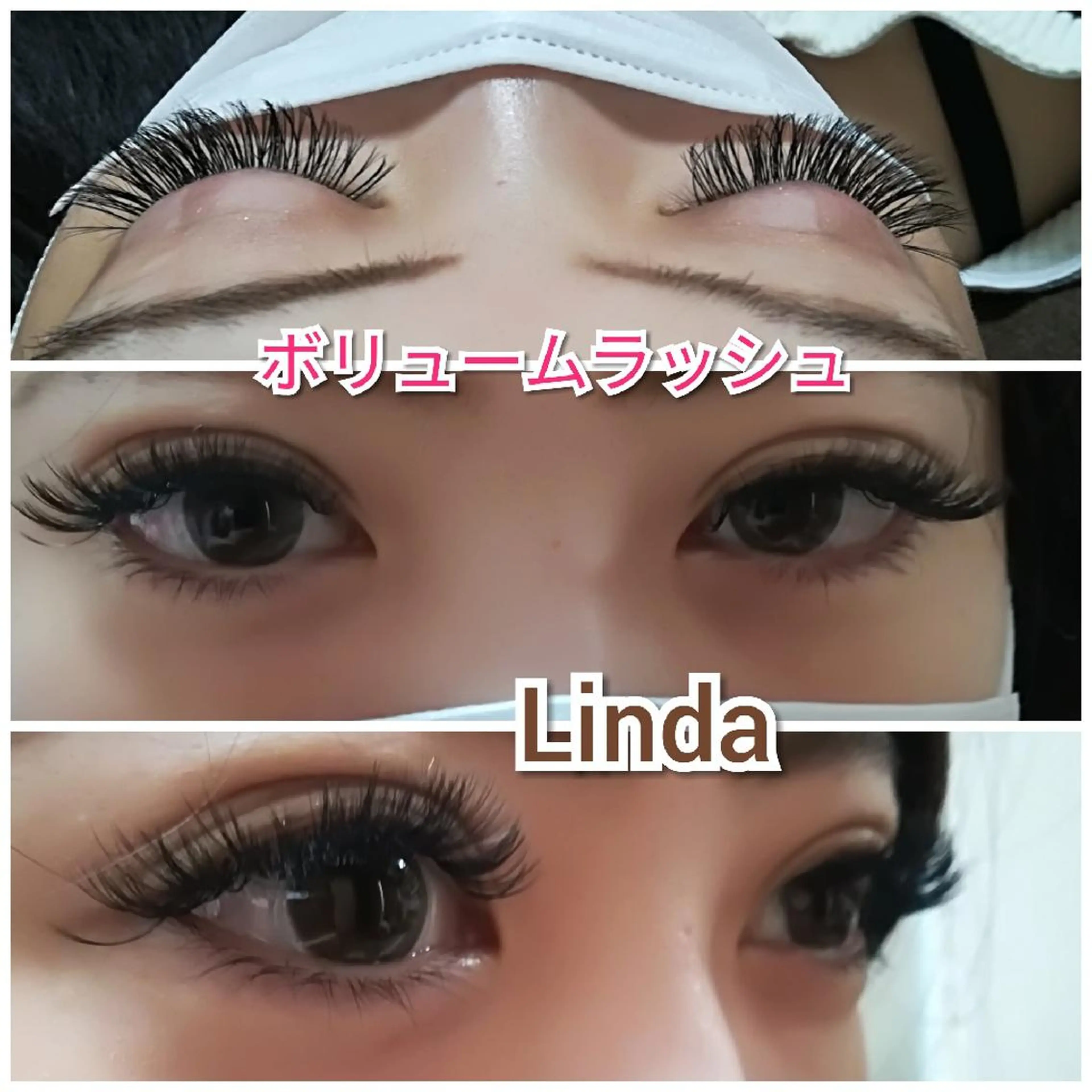マツエク・マツパ 付け放題 ボリュームラッシュ linda lashesのマツエク・マツパデザイン