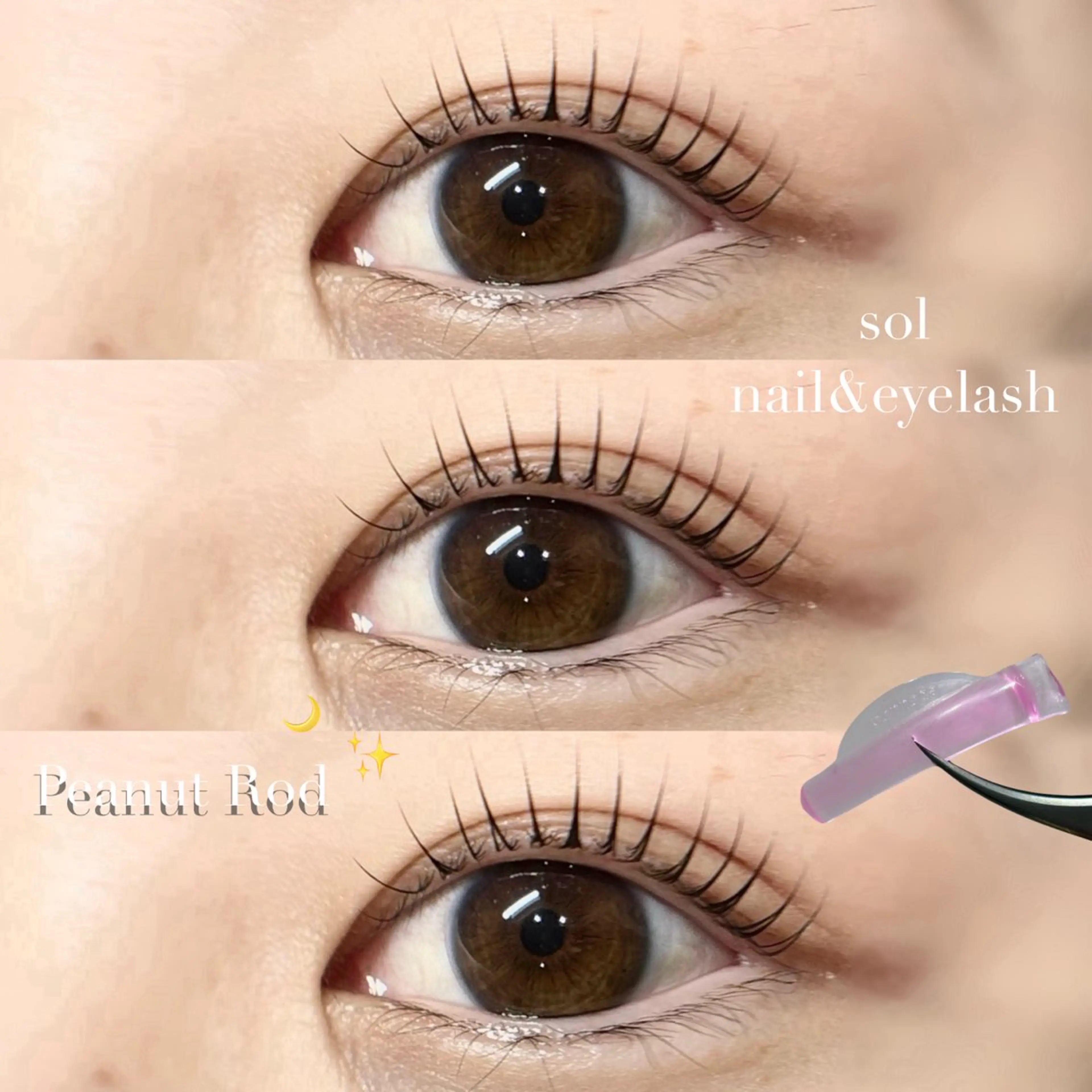 韓国風ラッシュリフト🫧🤍の写真