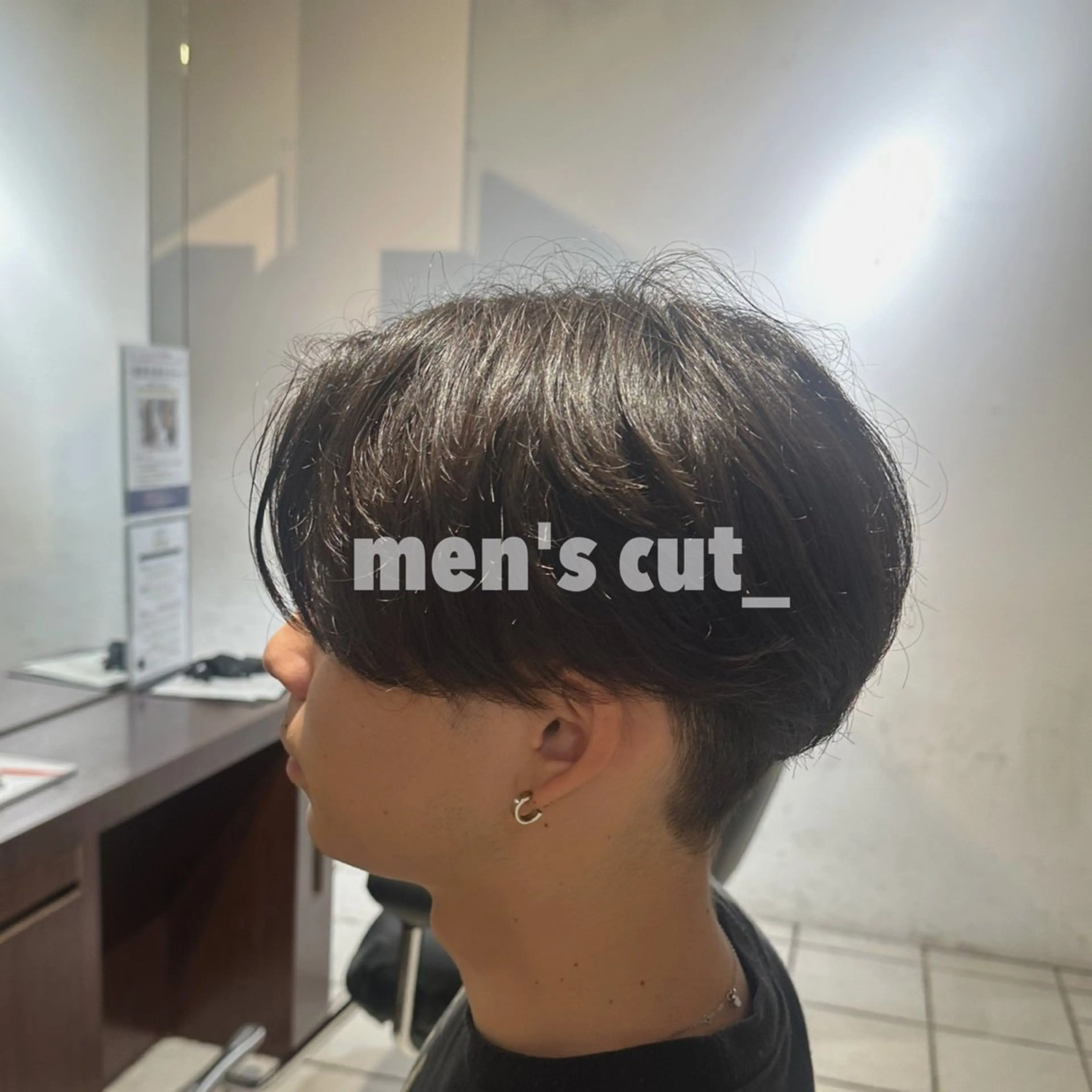 【ミニモ限定】メンズカット＋コラーゲントリートメント🧴の写真