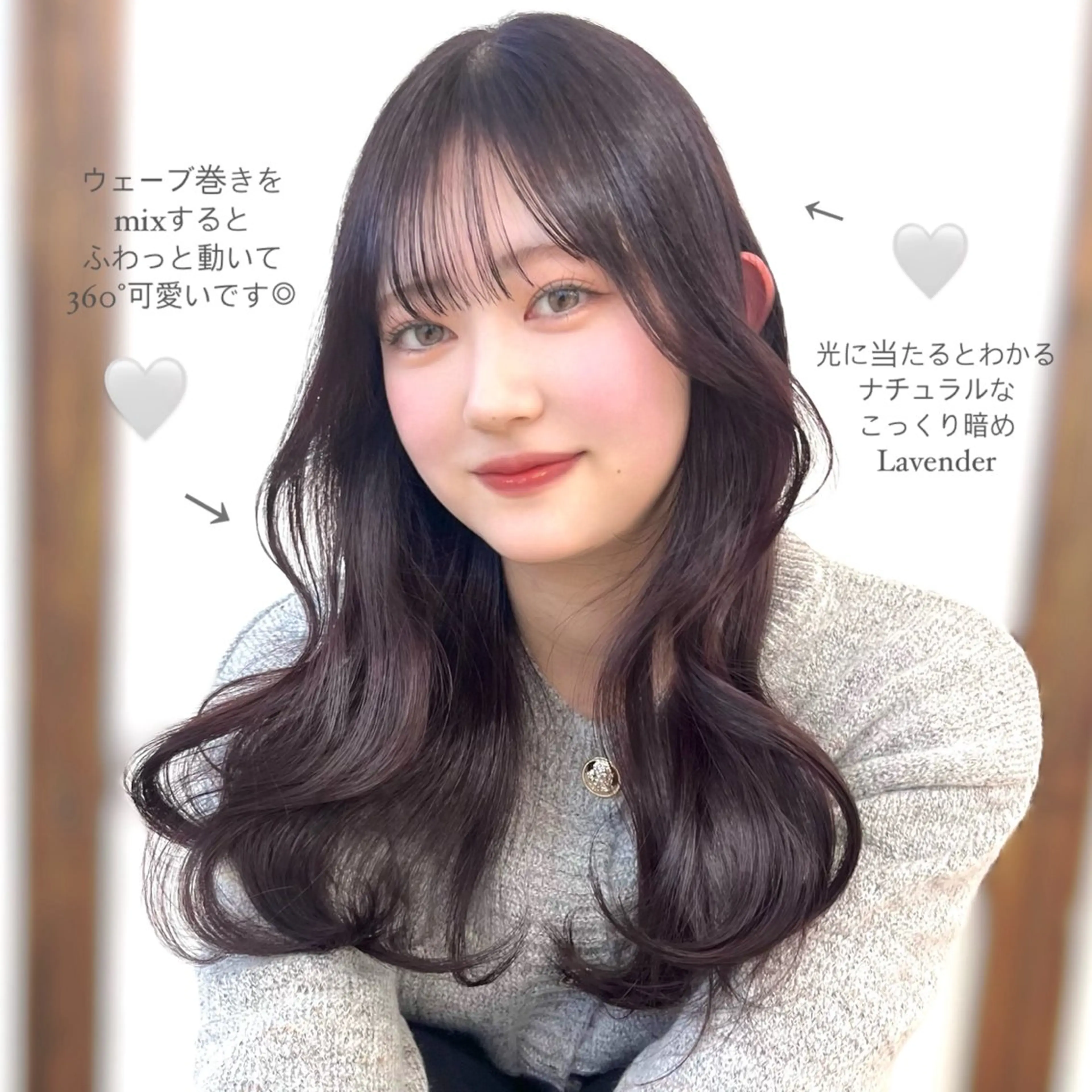 《minimo限定🤍✨》カット＋ハホニコ1stトリートメント→2240円❤️‍🔥の写真