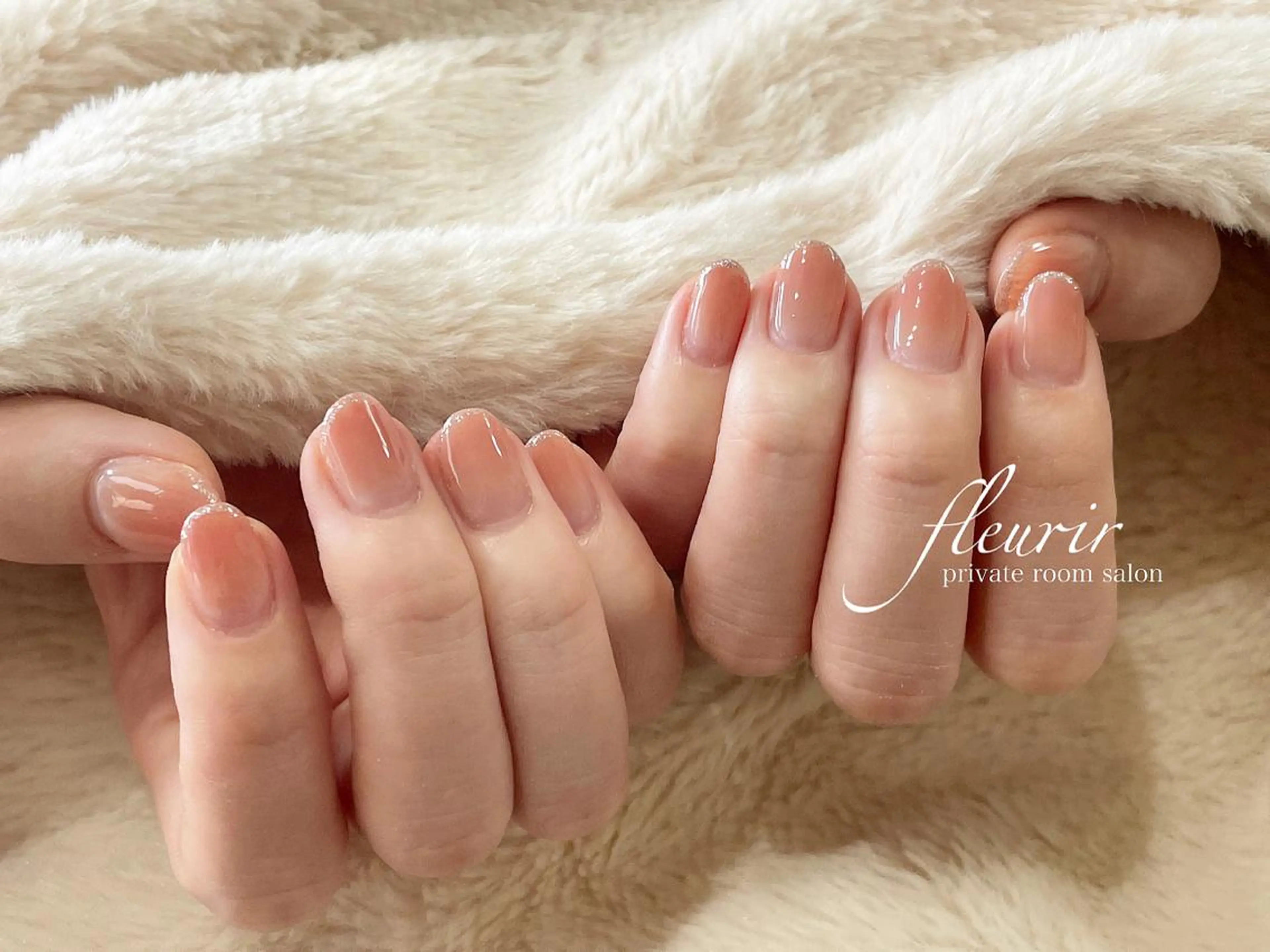 ネイル フレンチネイル ラメ(グリッター) シンプルネイル フルリール 【プライベートサロンのネイルデザイン