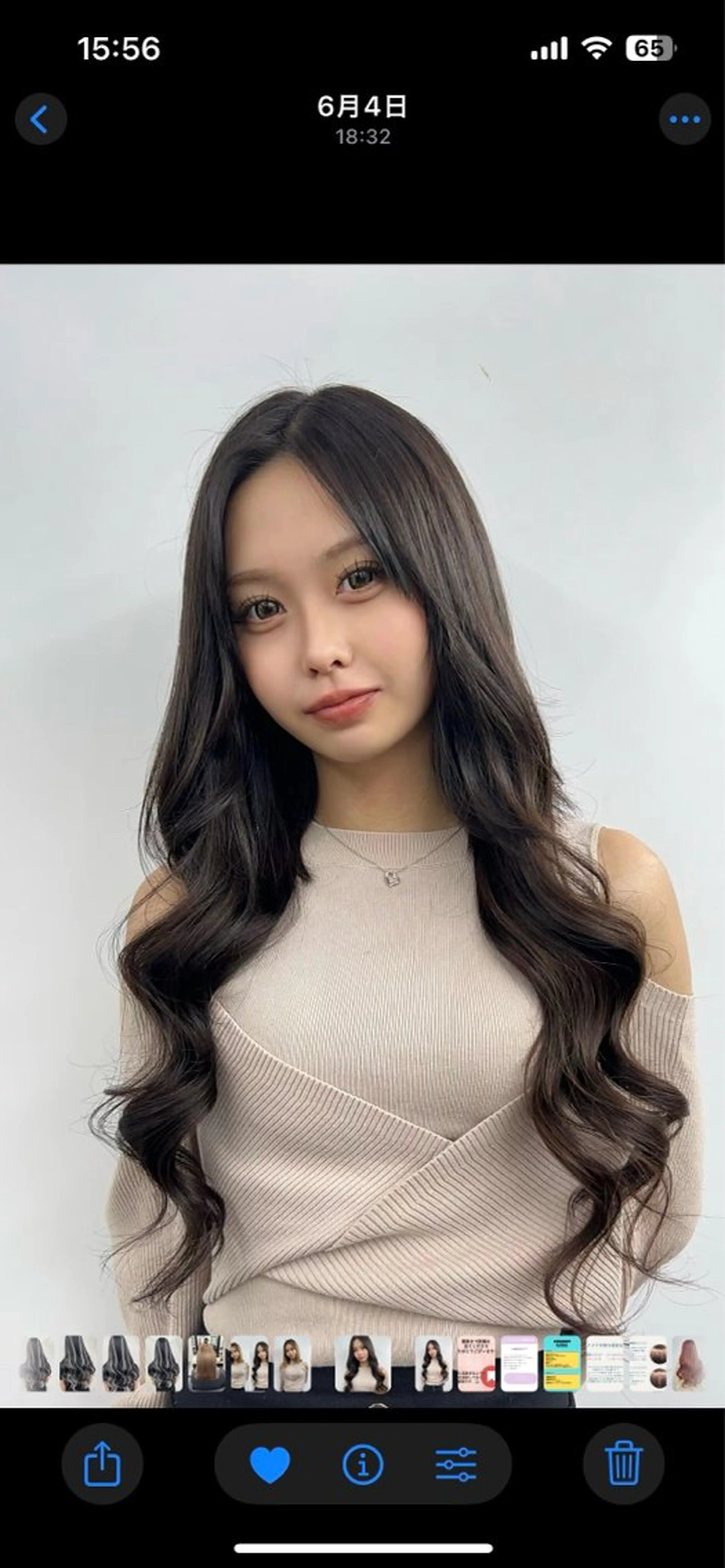 ロング カラー エクステ カット エクステ alpha. カラーエクステ下妻のヘアスタイル